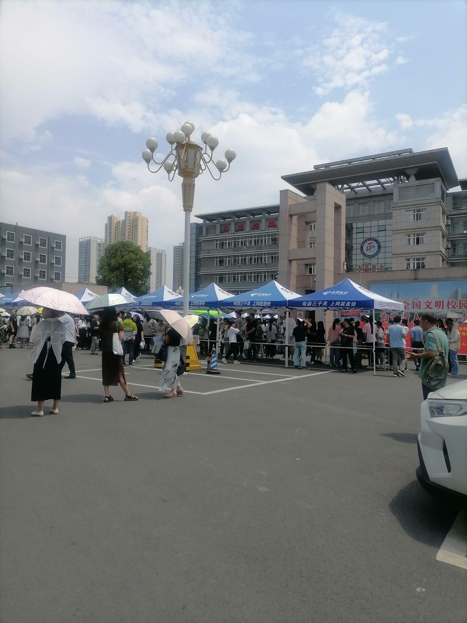 荆门市第一中学