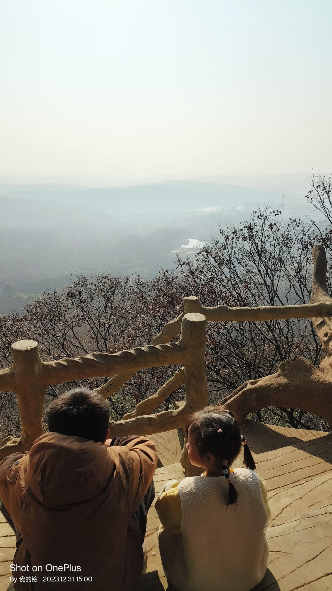 大口国家森林公园旅行图片 2