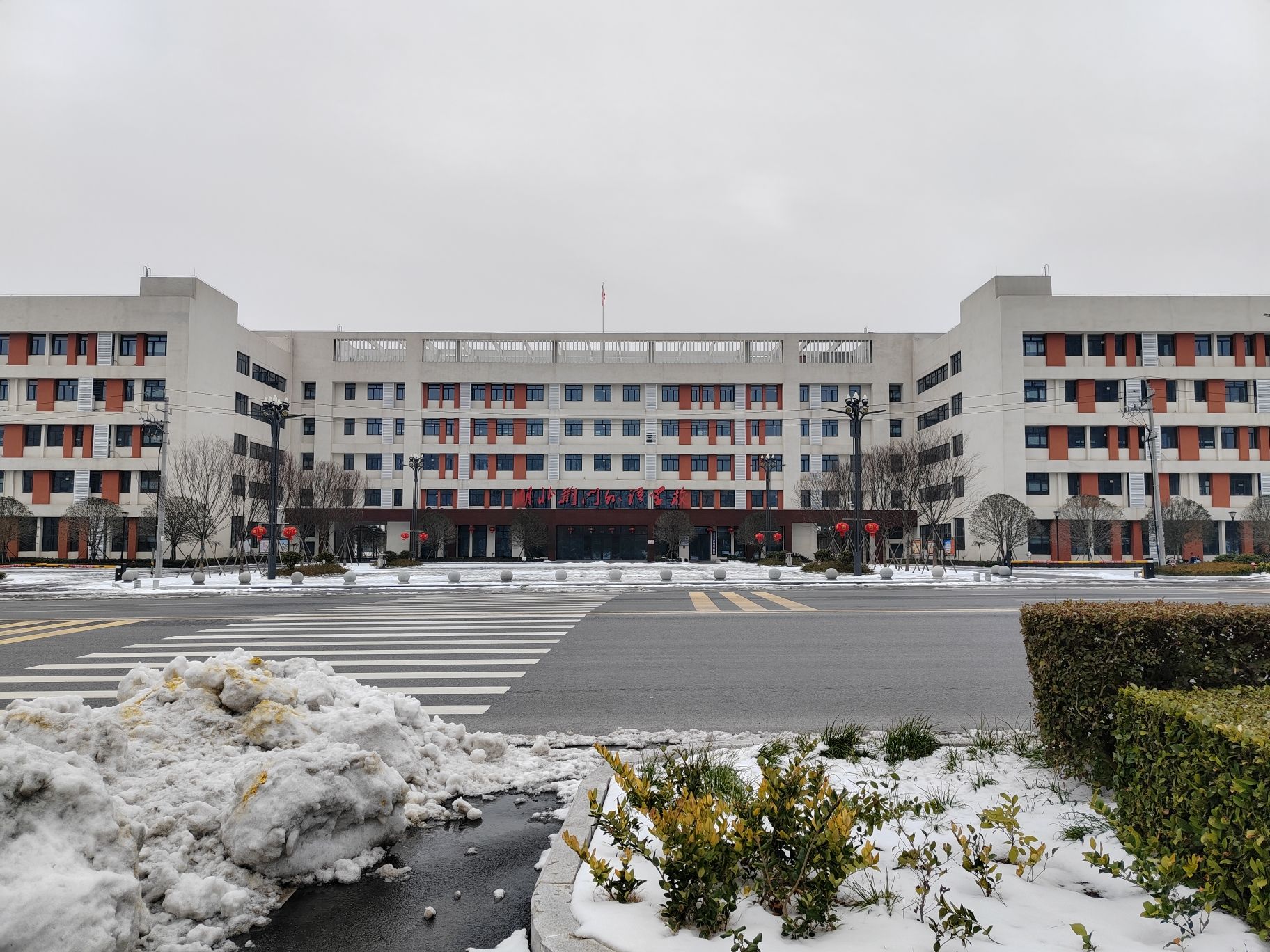 湖北荆门外语学校(南校区)