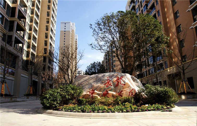 长龙·中央公园