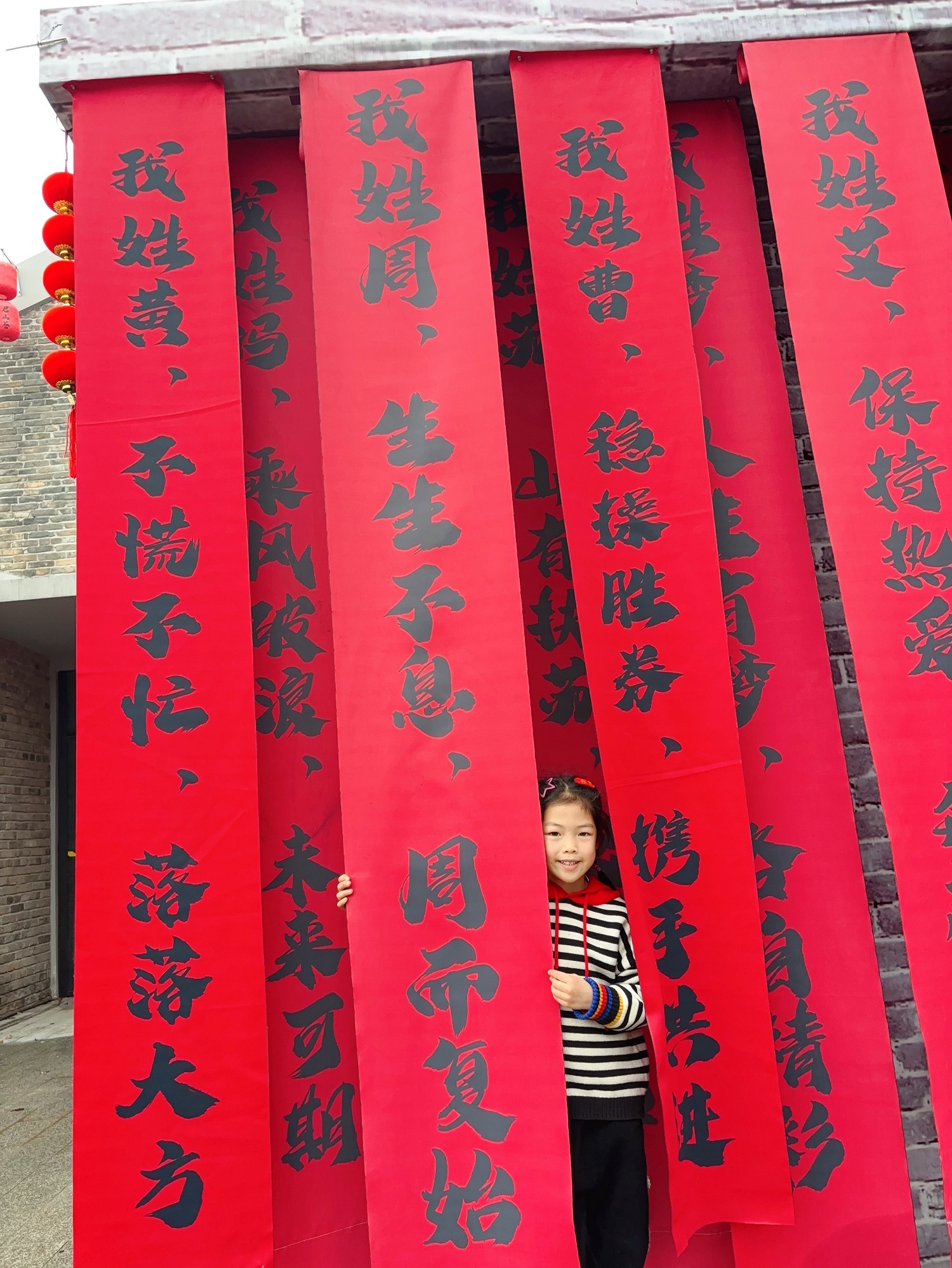 慈氏塔旅行图片 1