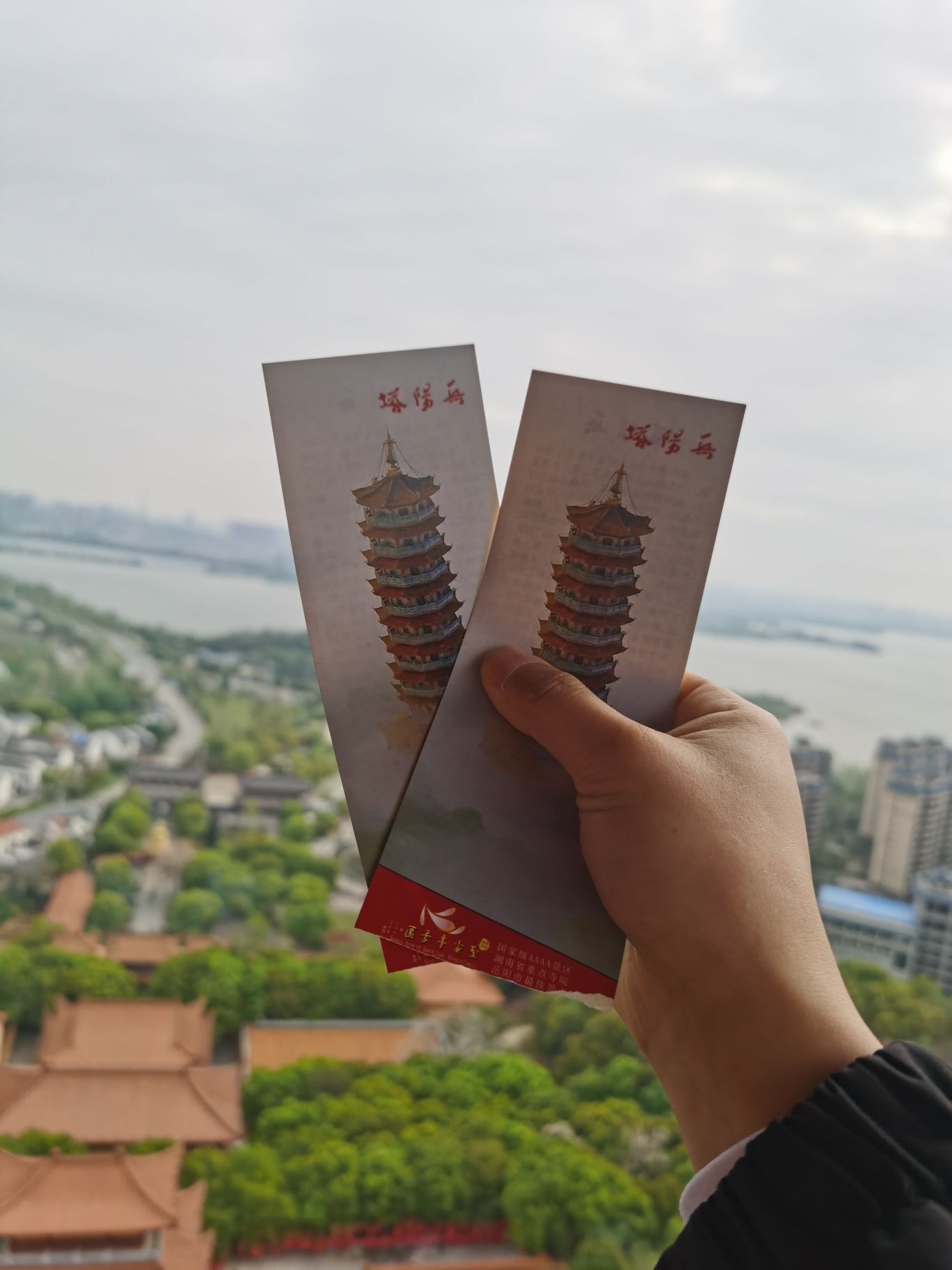 慈氏塔旅行图片 3