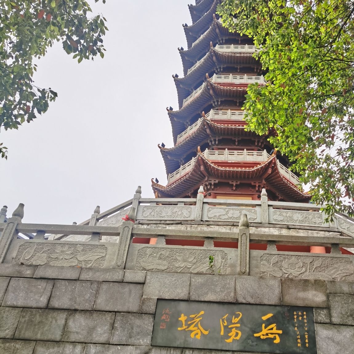 慈氏塔旅行图片 1