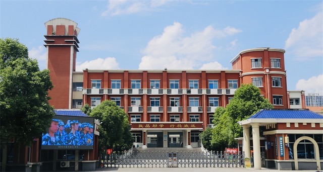 岳阳市岳州中学