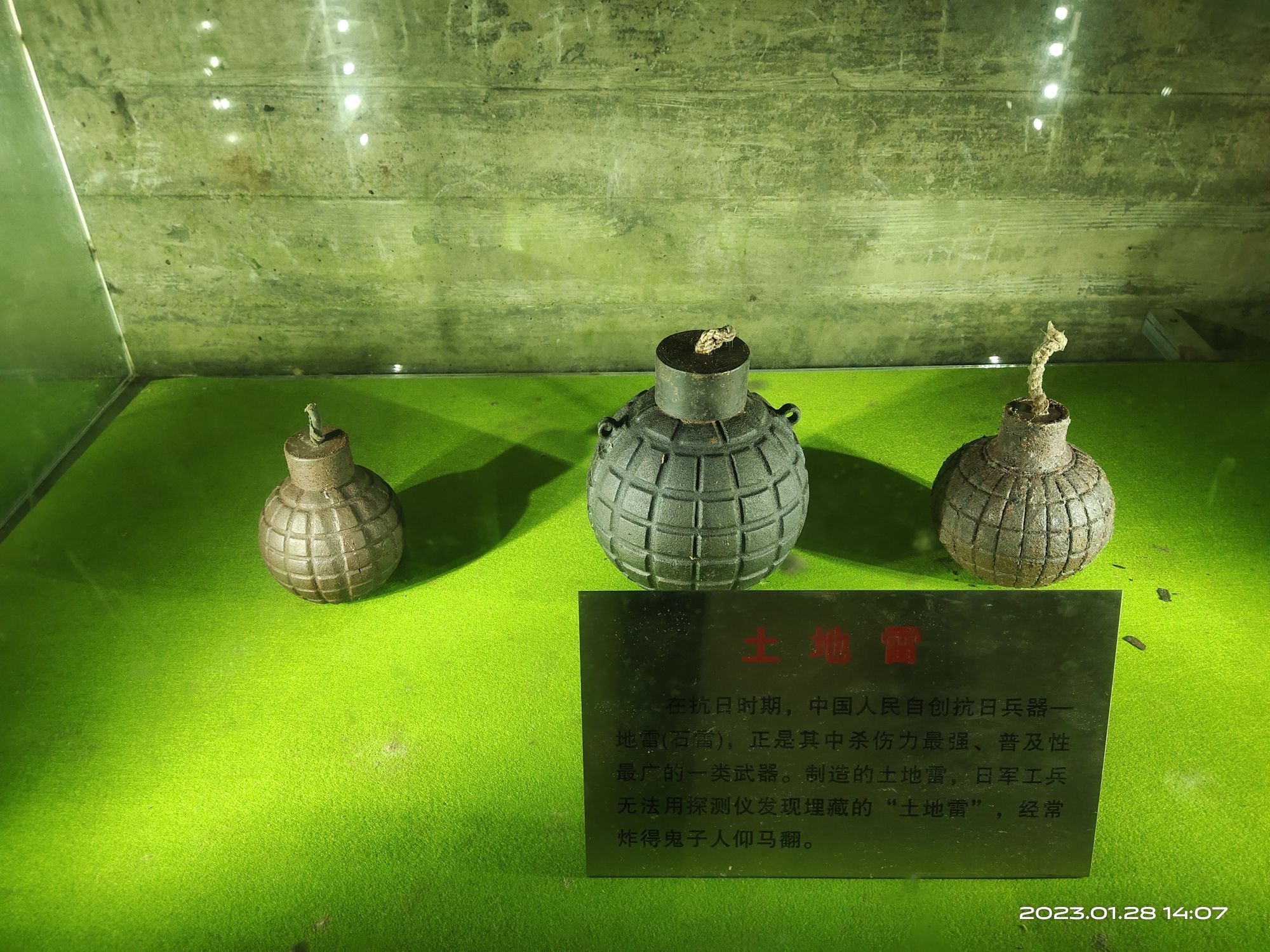 6501景区旅行图片 1