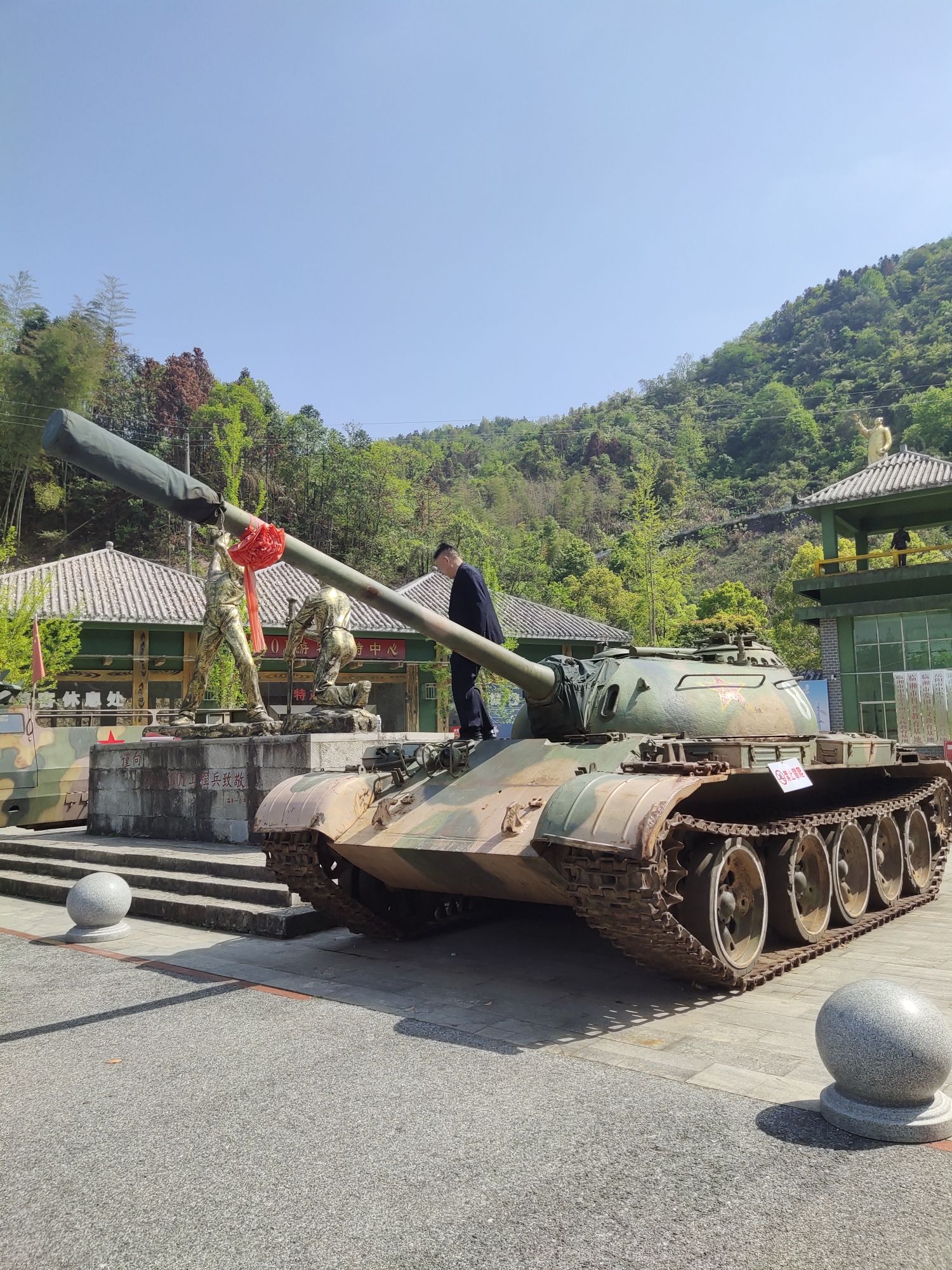 6501景区旅行图片 2