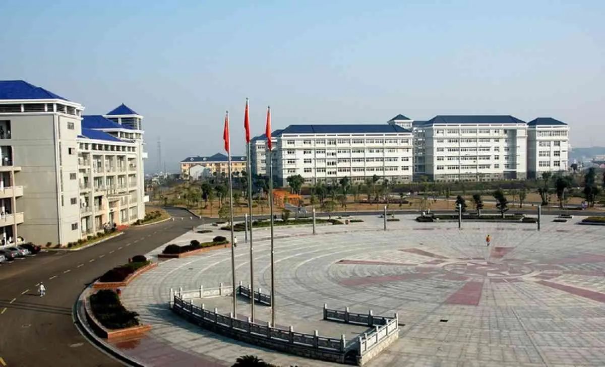 岳阳职业技术学院