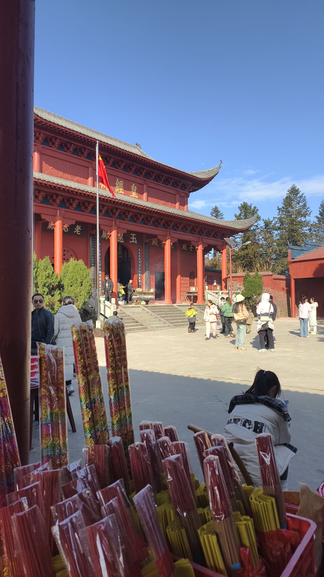 大云山国家森林公园旅行图片 3