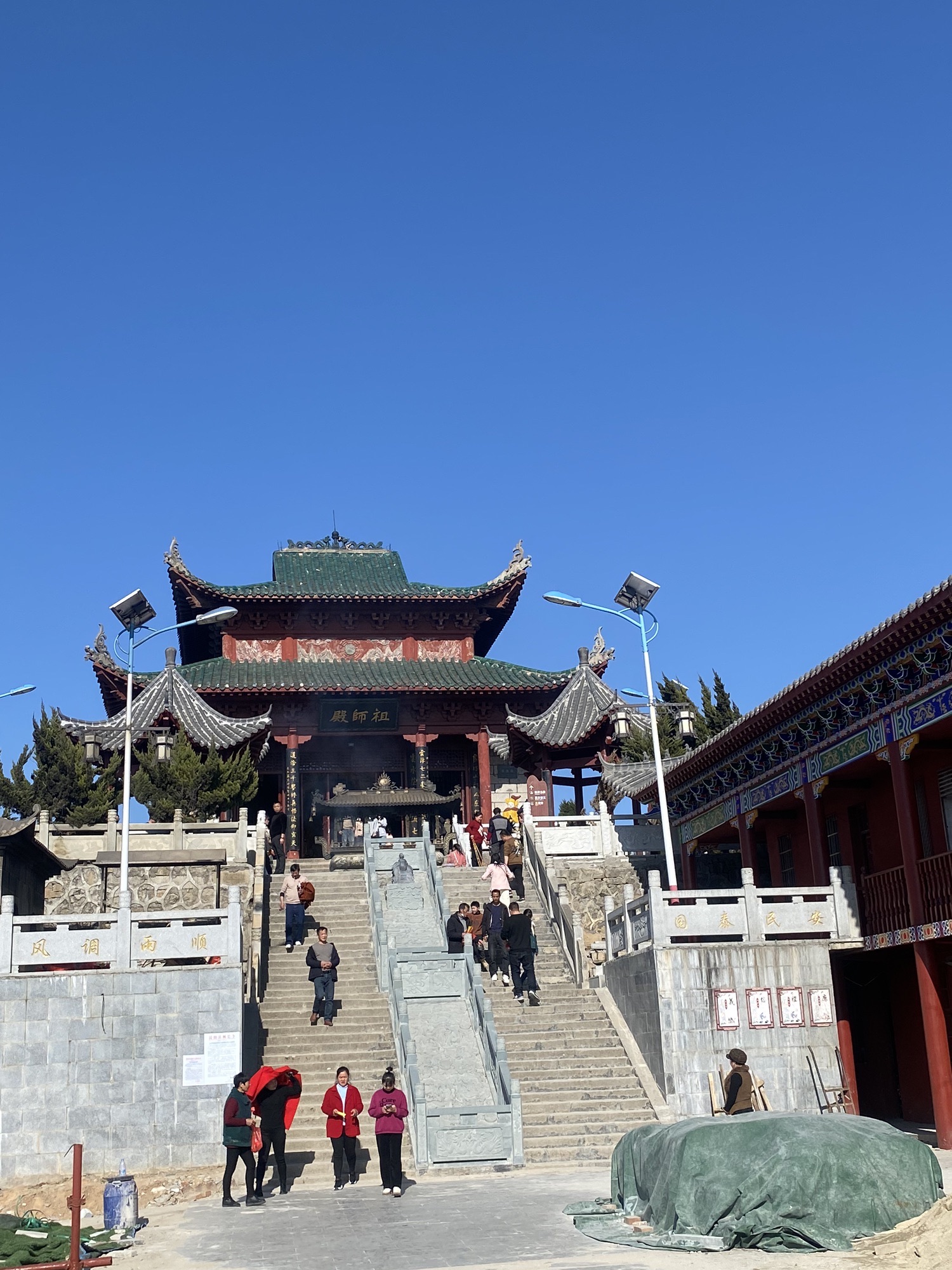 大云山国家森林公园旅行图片 2
