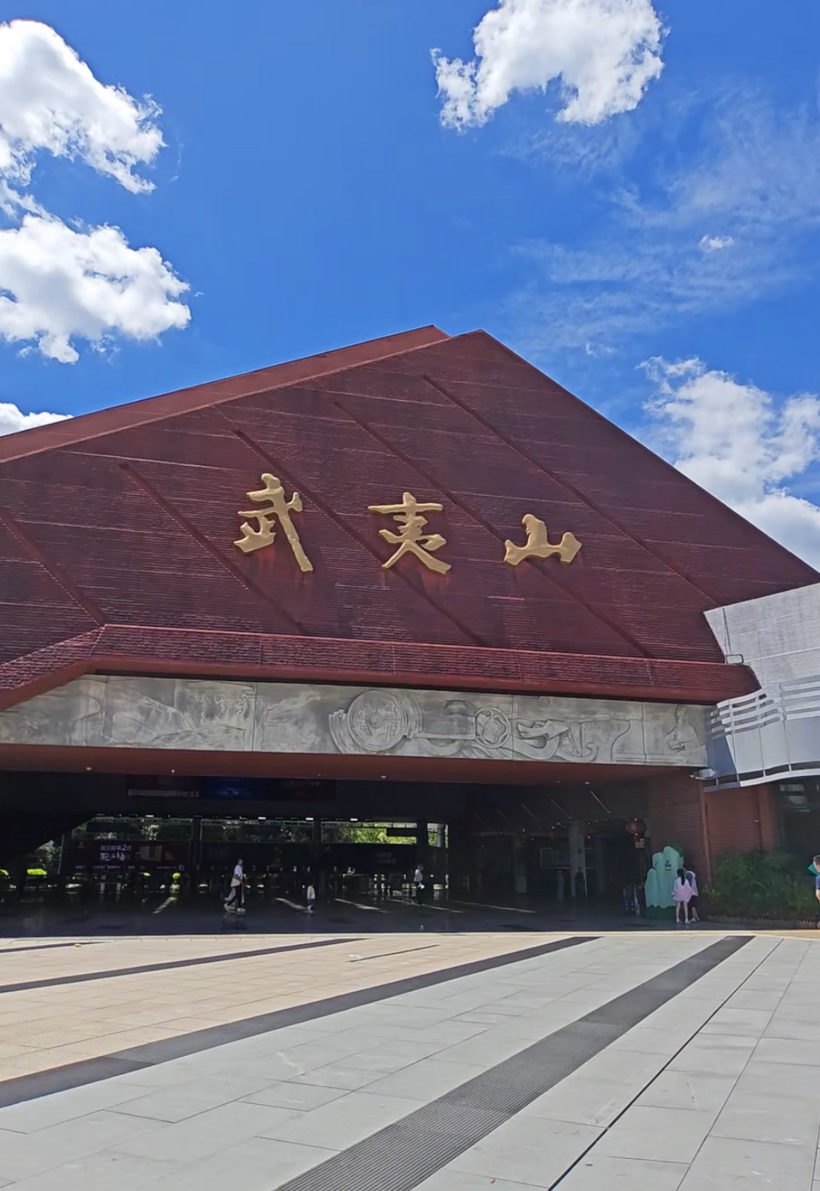 永庆寺实景照片