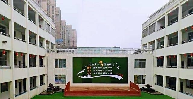金鹗小学