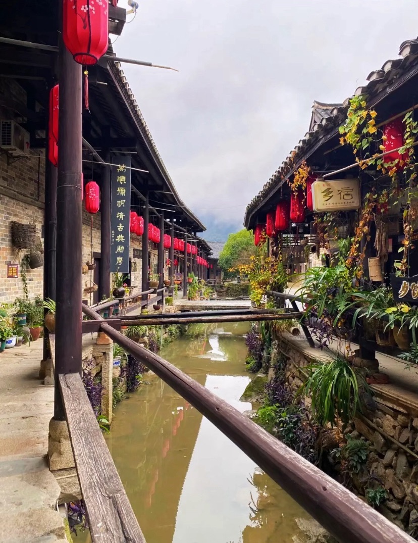 张谷英景区旅行图片 1