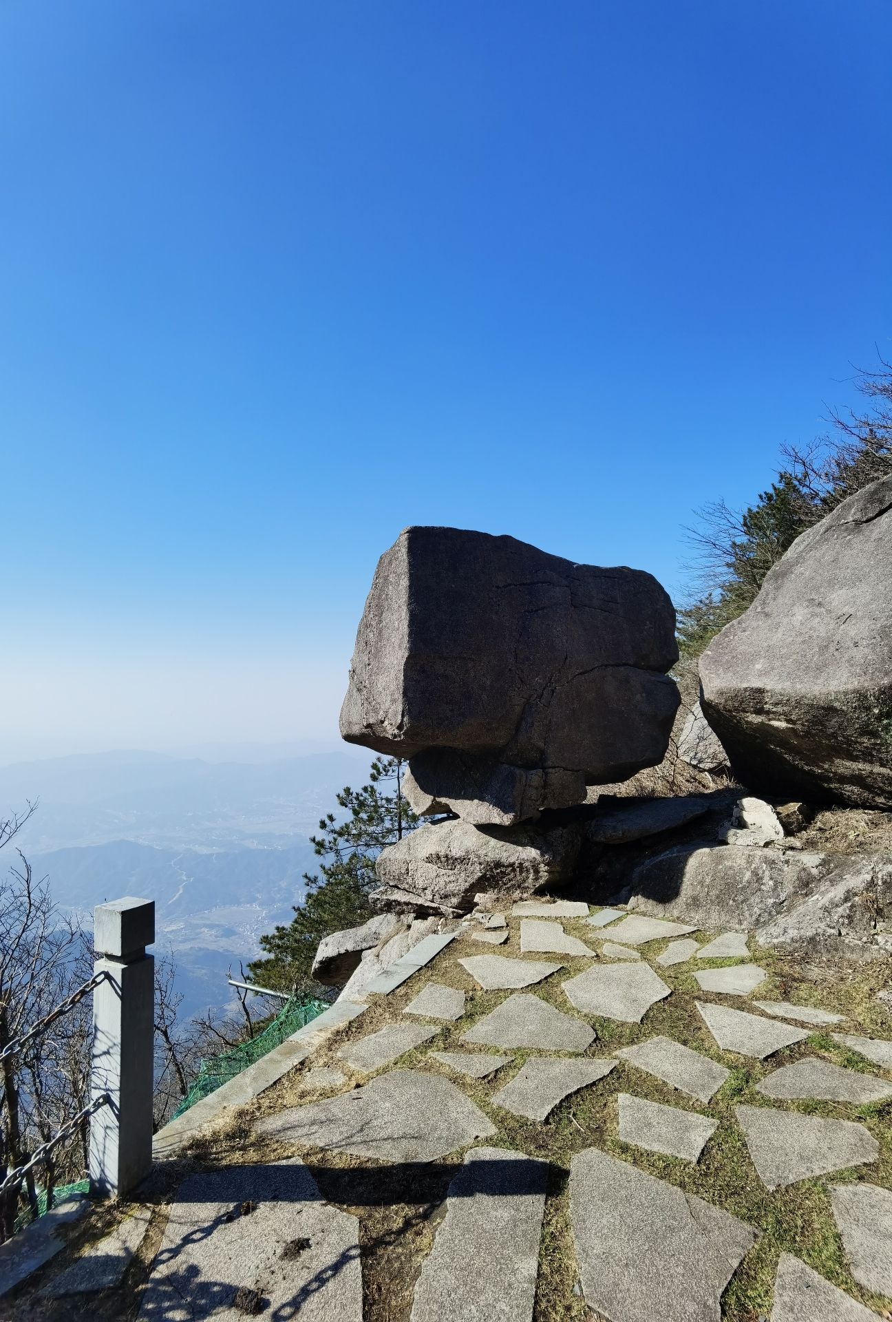 天岳幕阜山森林公园旅行图片 2