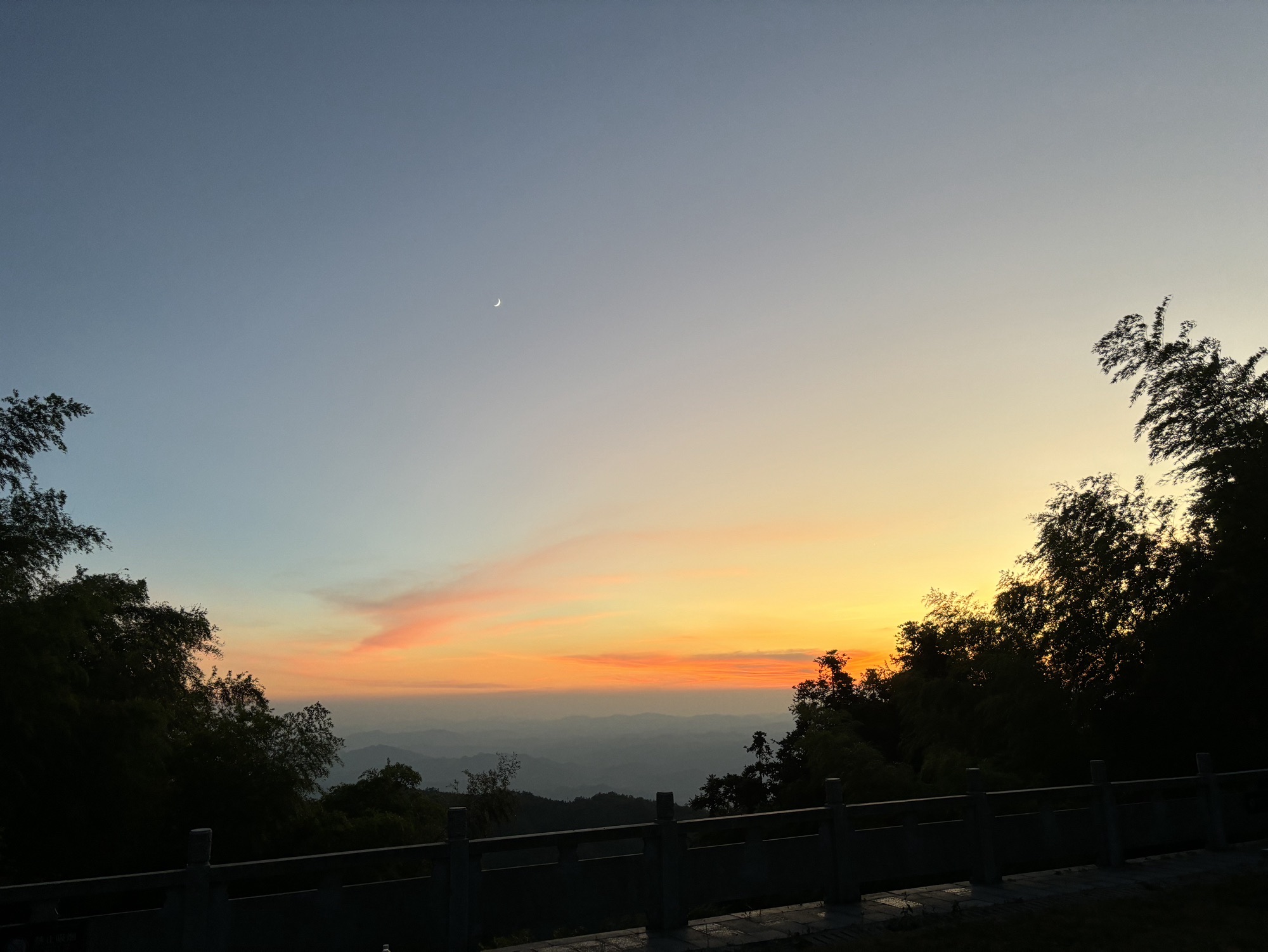 天岳幕阜山森林公园旅行图片 1