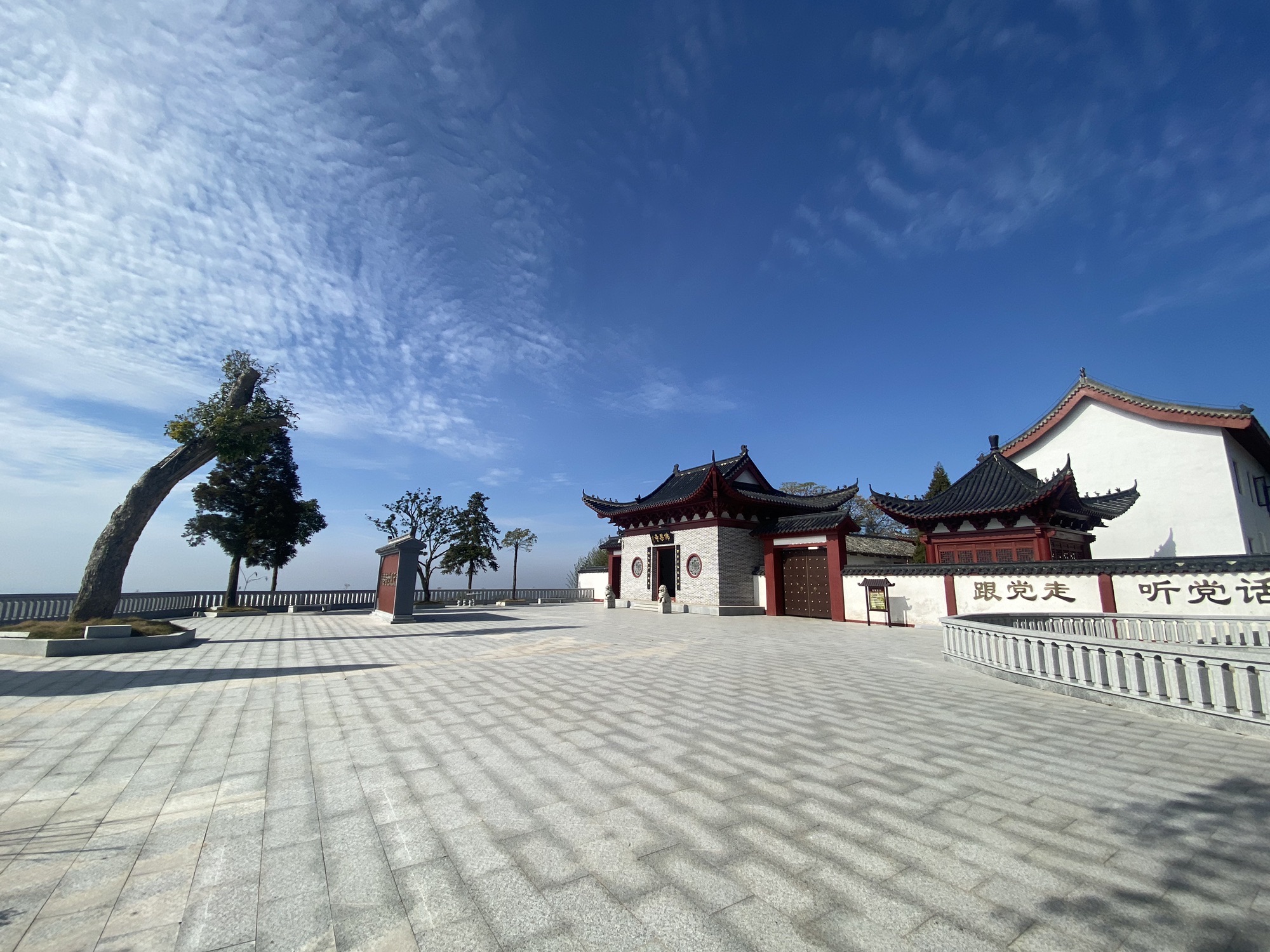 湖南汨罗八景洞风景区旅行图片 2