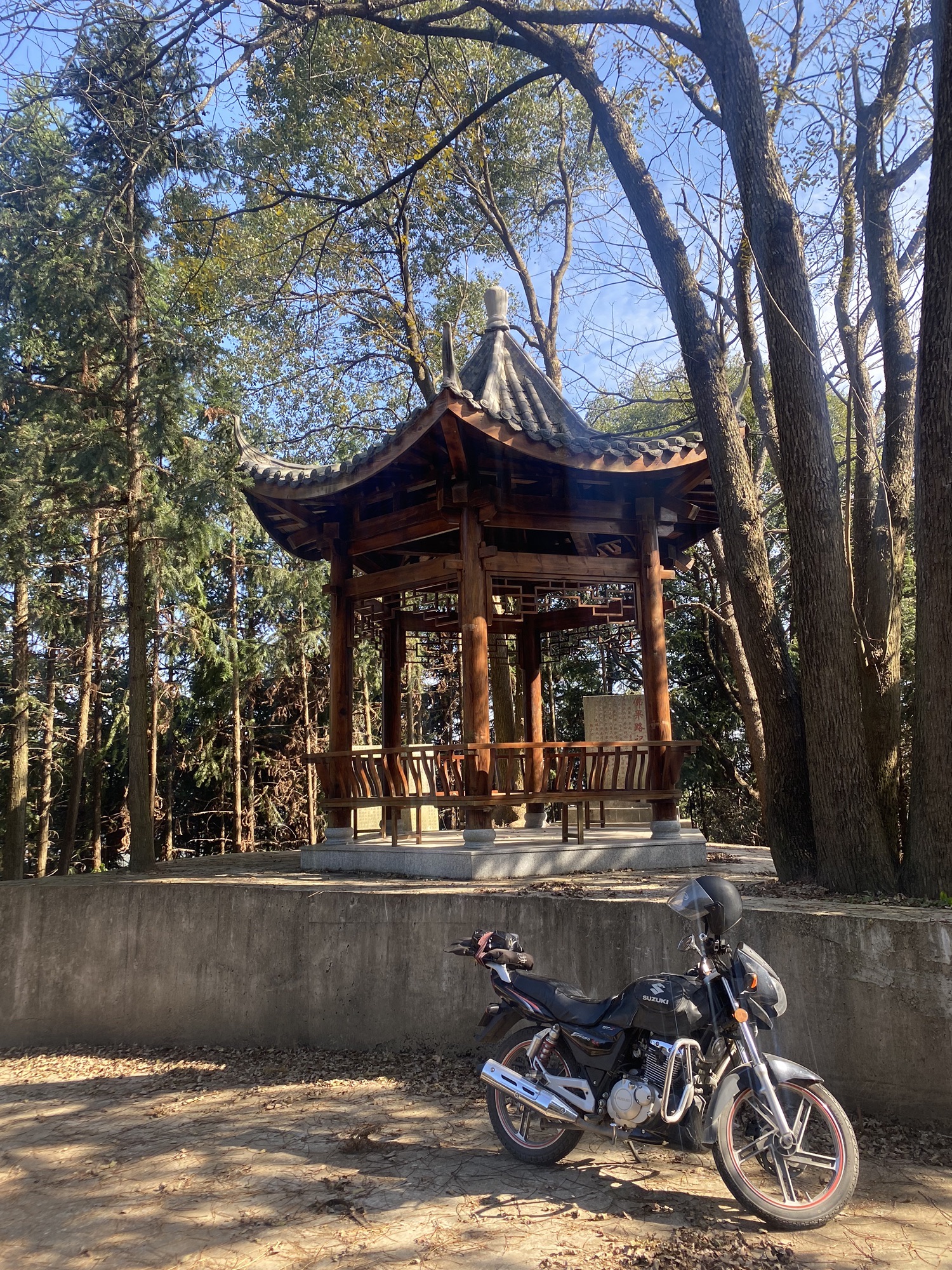 湖南汨罗八景洞风景区旅行图片 3