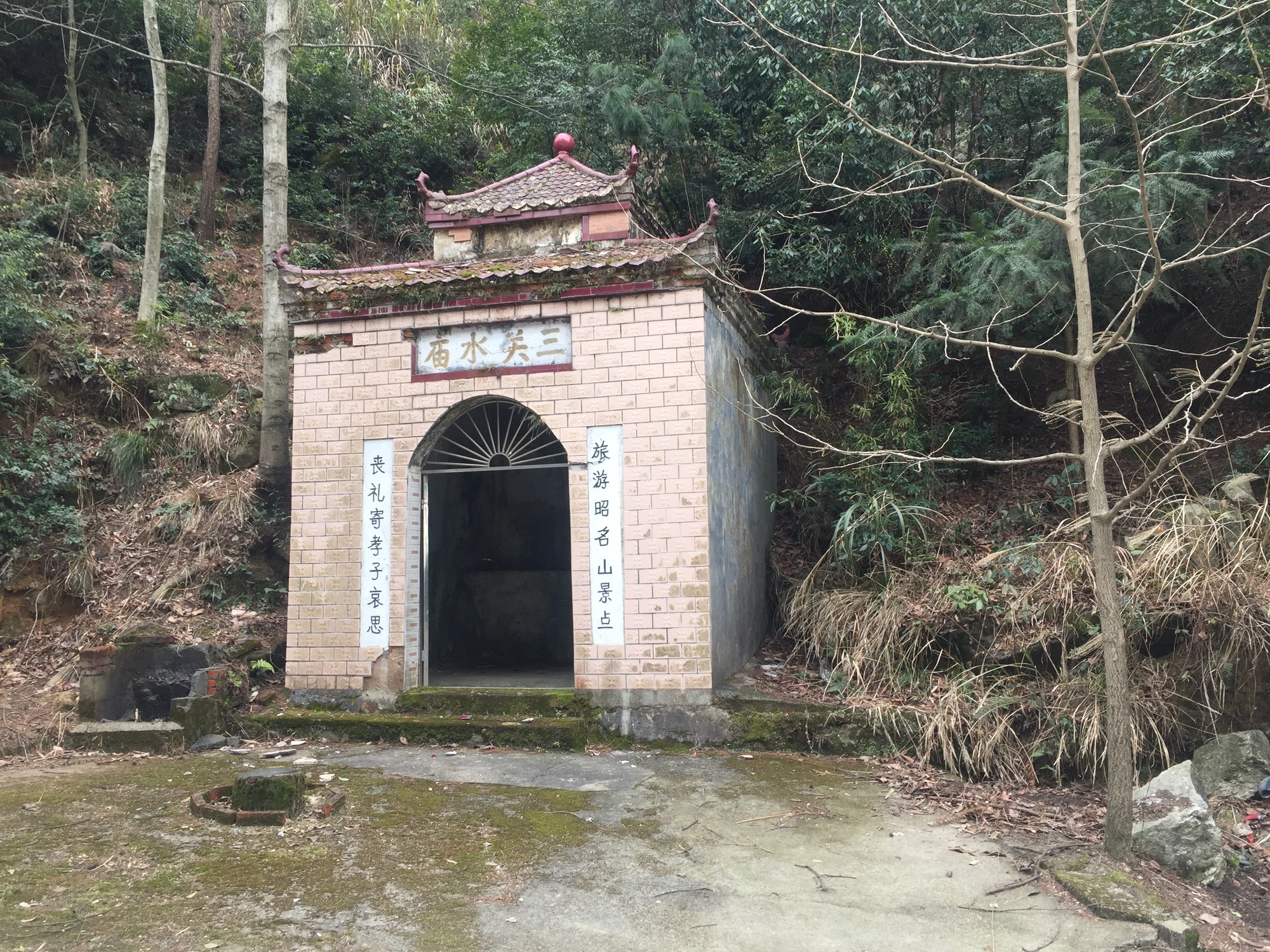 三关水庙实景照片