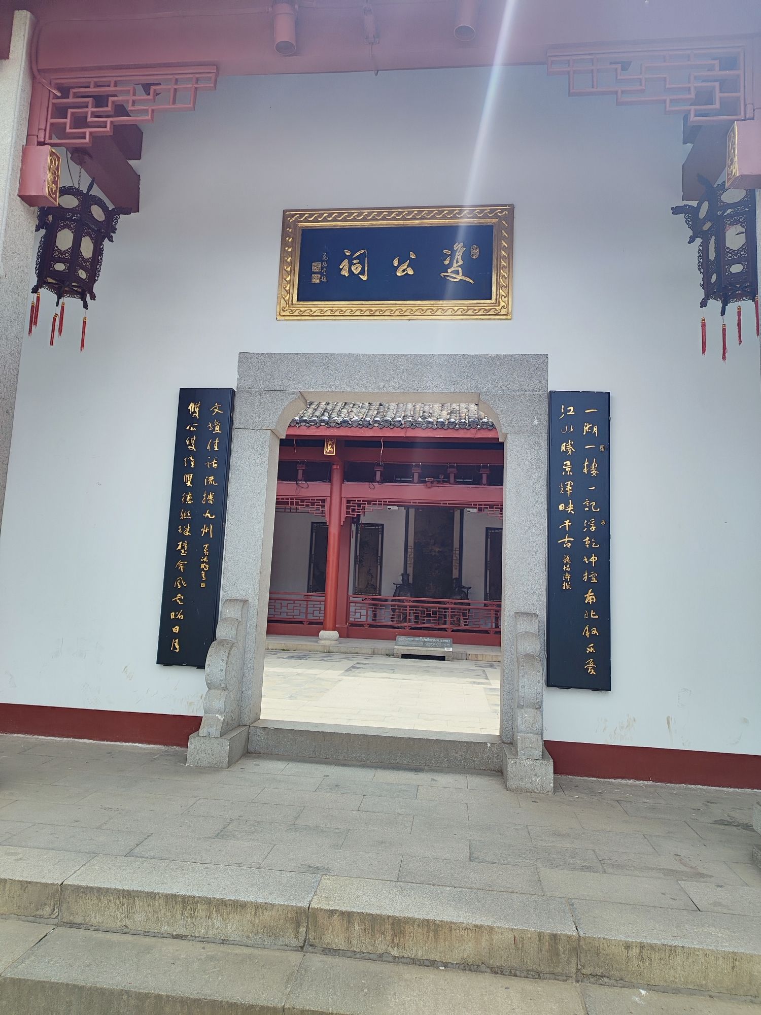 岳阳楼景区旅行图片 2