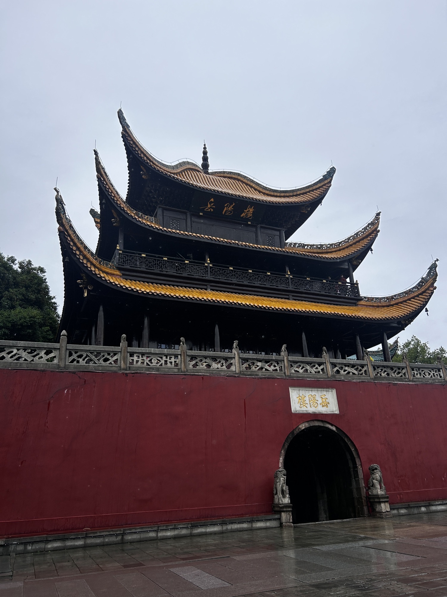 岳阳楼景区旅行图片 3