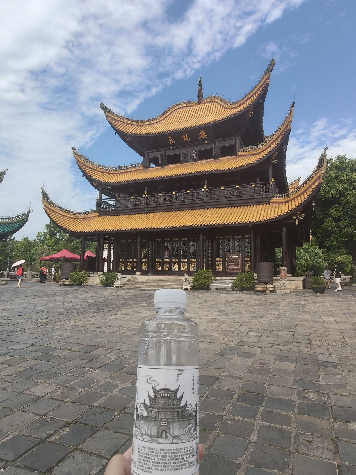 岳阳楼景区旅行图片 1