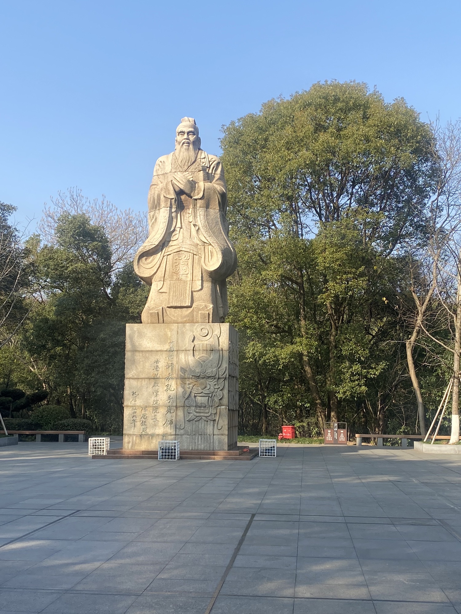 金鹗公园旅行图片 1