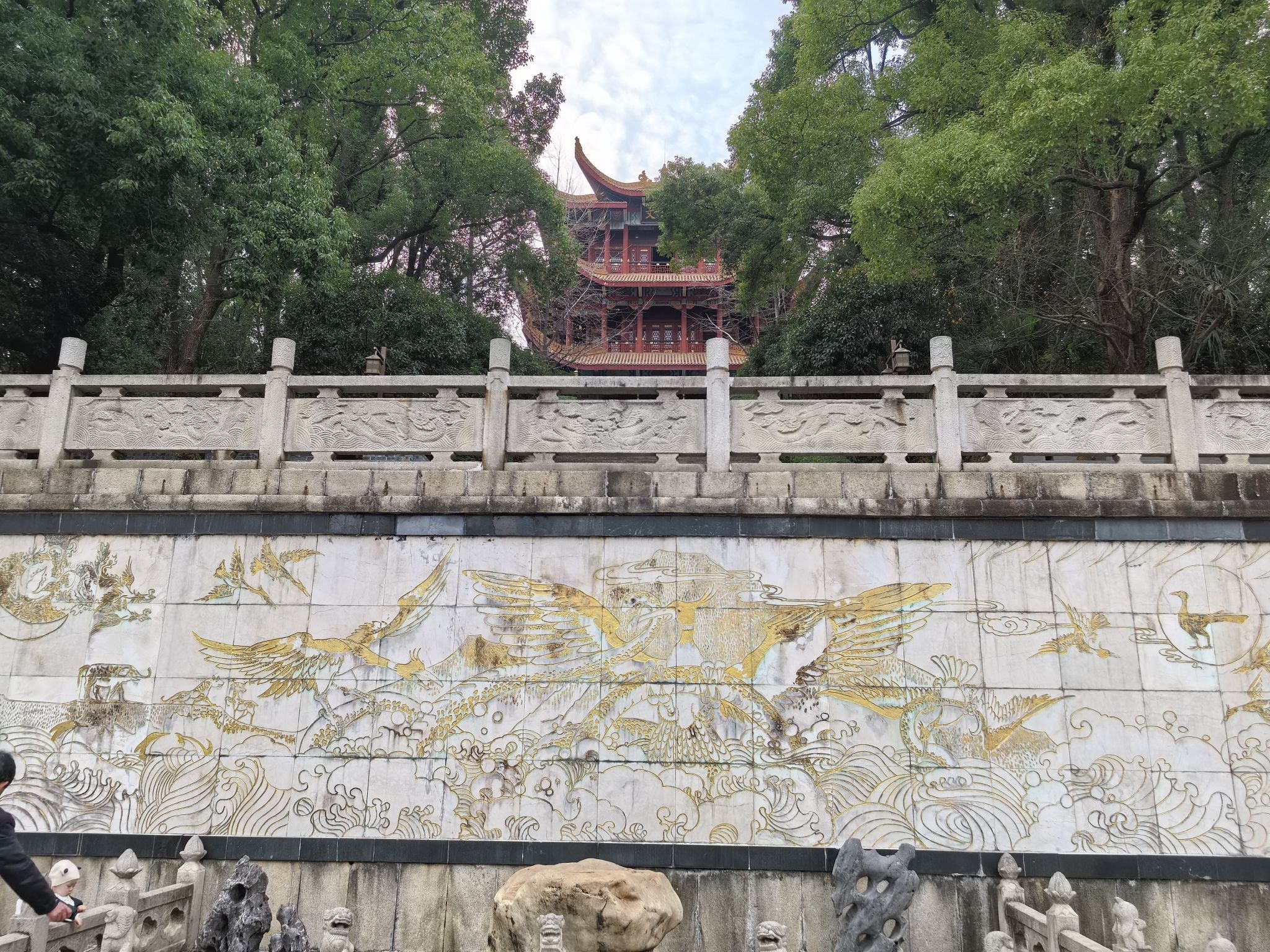 金鹗公园旅行图片 2