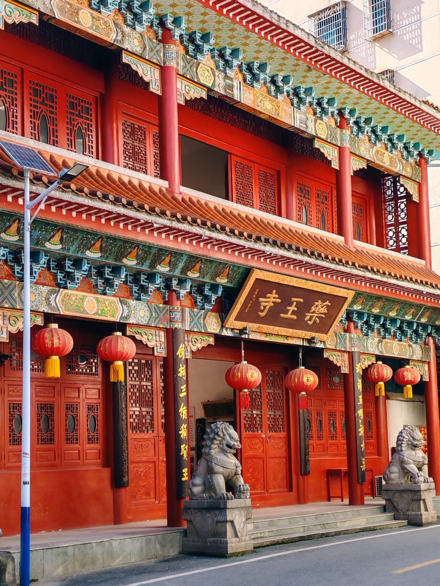 药王寺实景照片