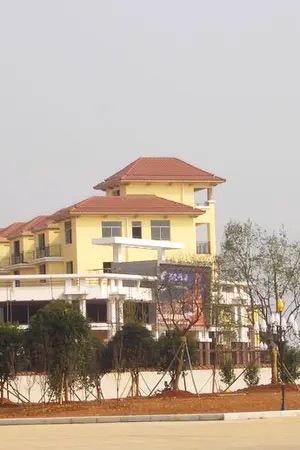 宗棠广场旅行图片 1