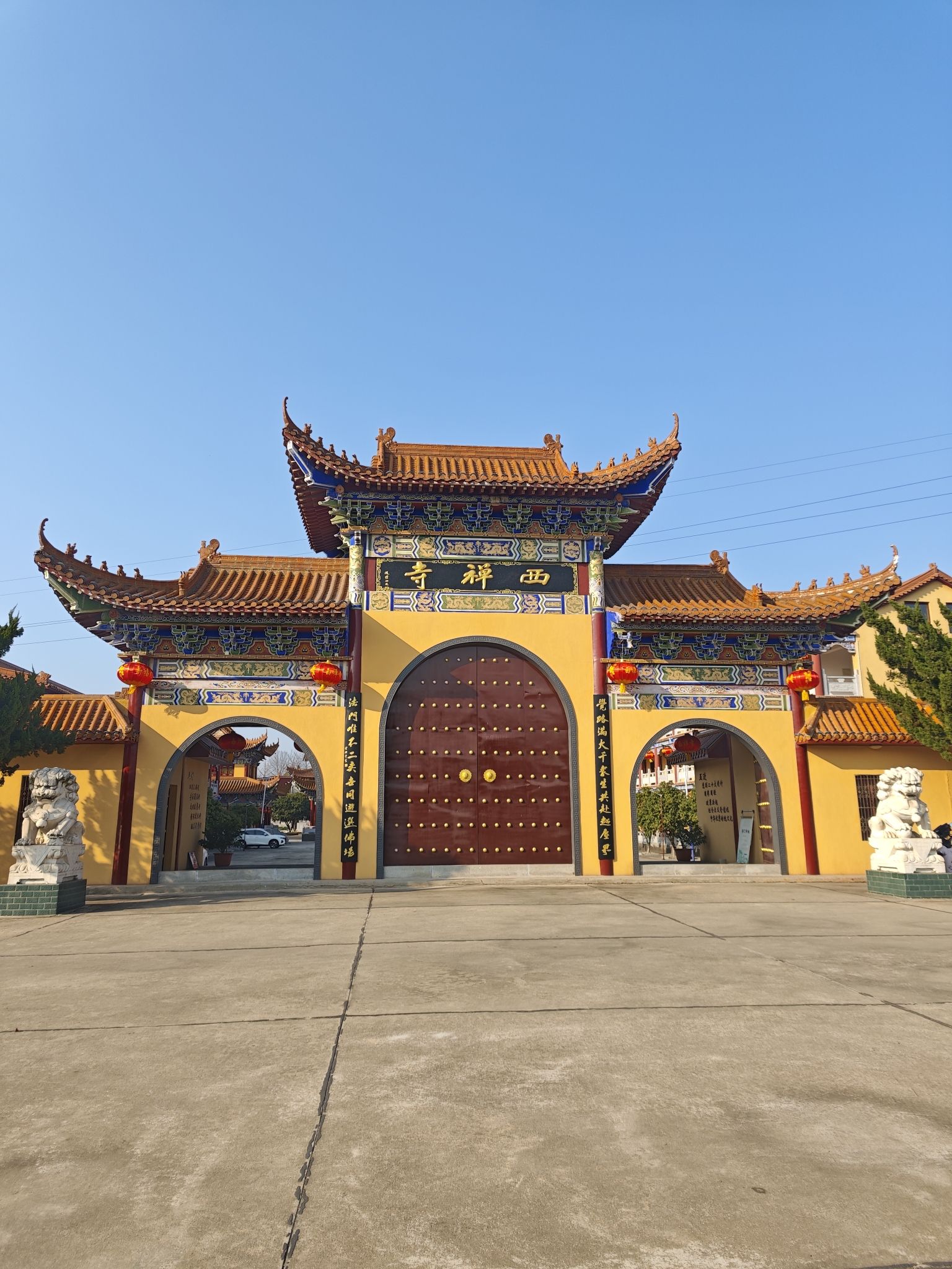 西禅寺实景照片