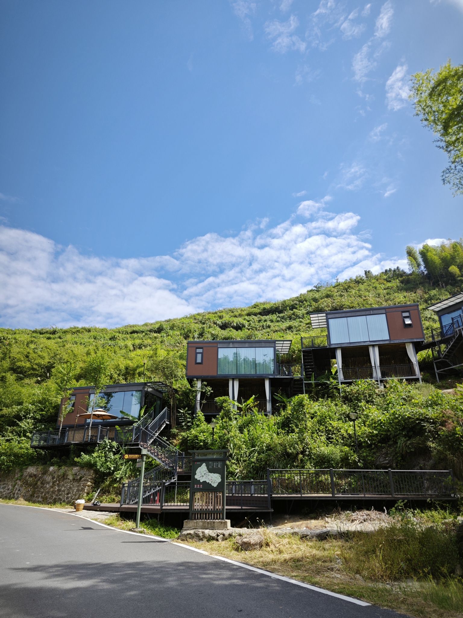 连云山森林公园旅行图片 2