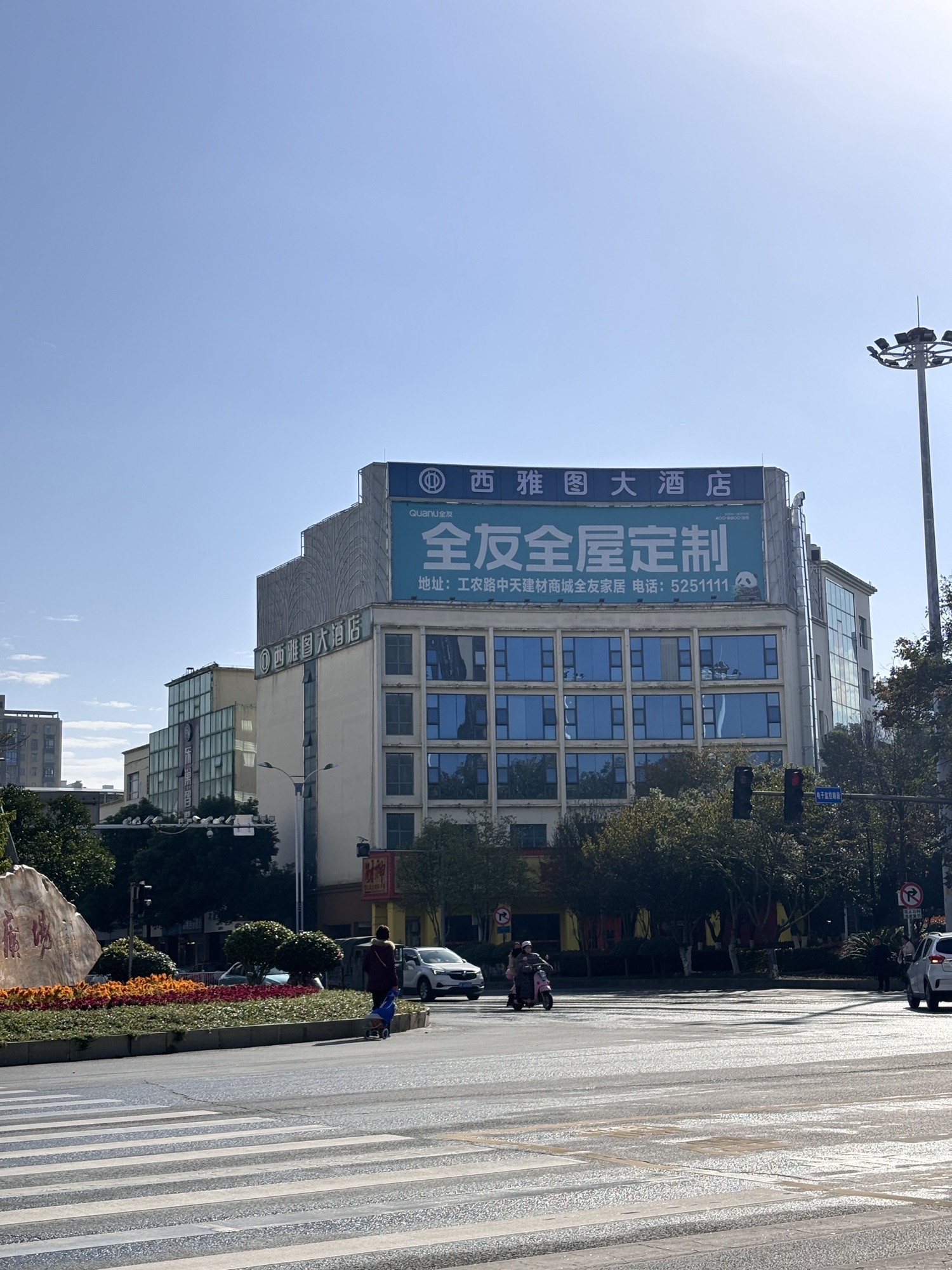 归义广场旅行图片 2