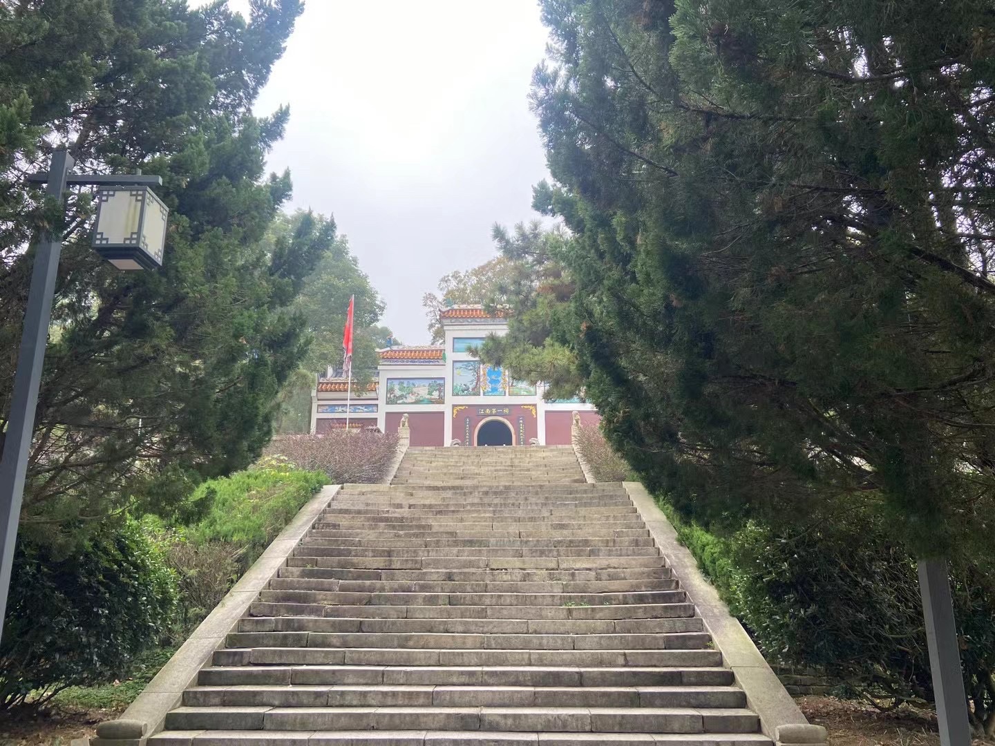 君山岛景区旅行图片 2