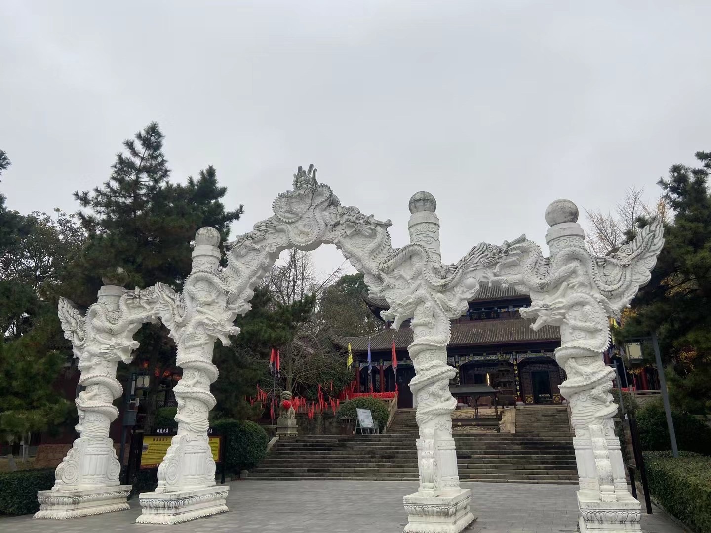 君山岛景区旅行图片 1
