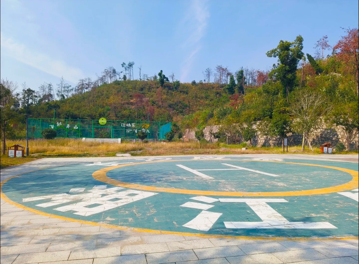 天华山旅行图片 3