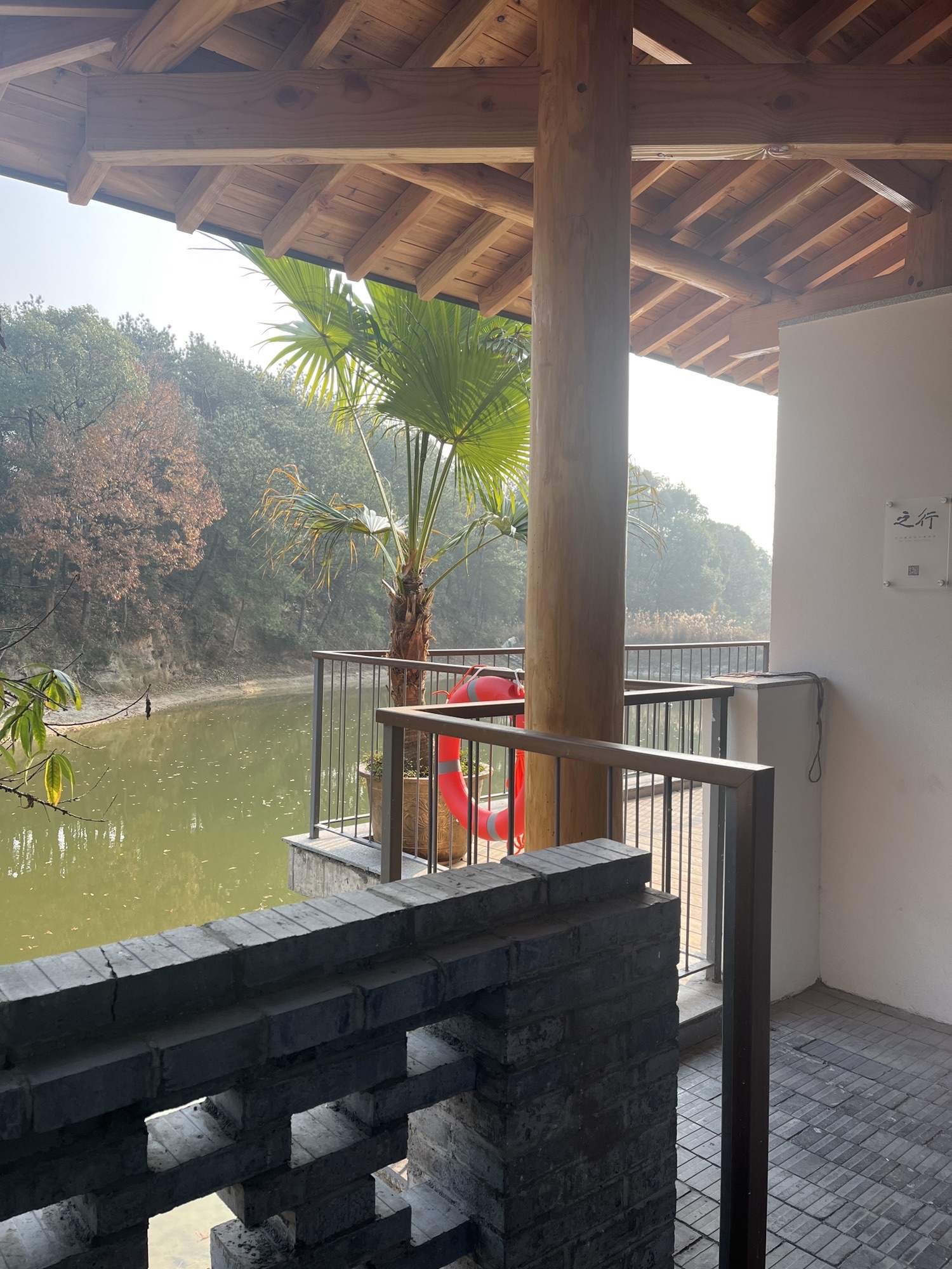 天华山旅行图片 1