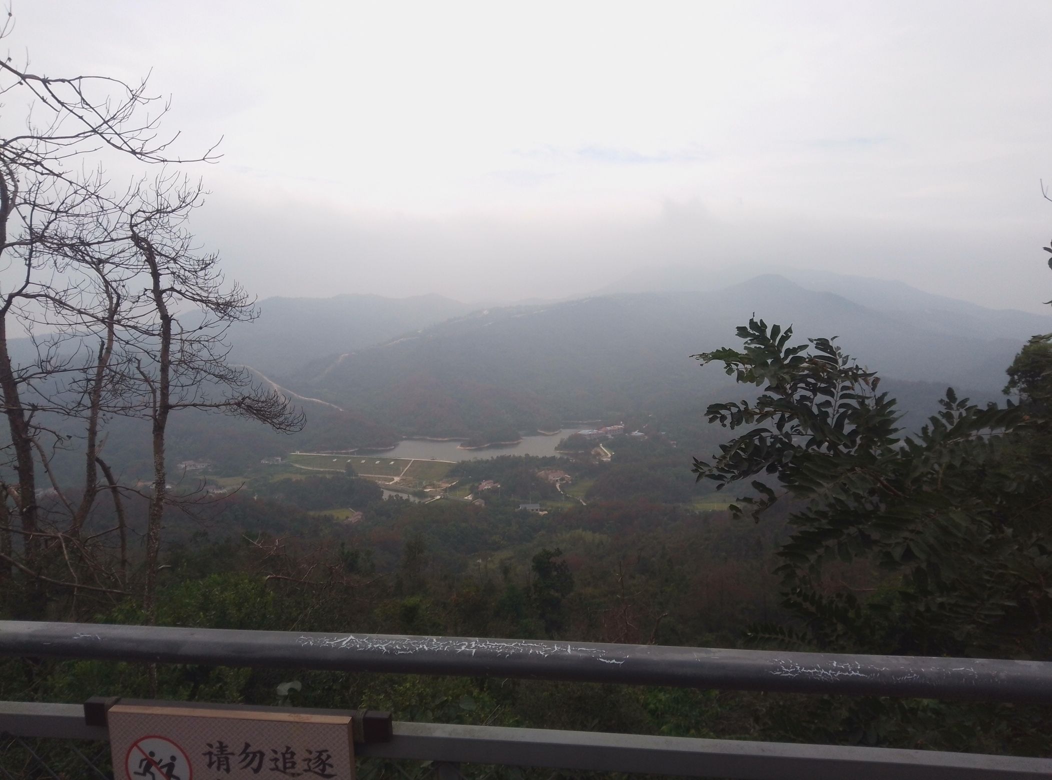 天华山旅行图片 2
