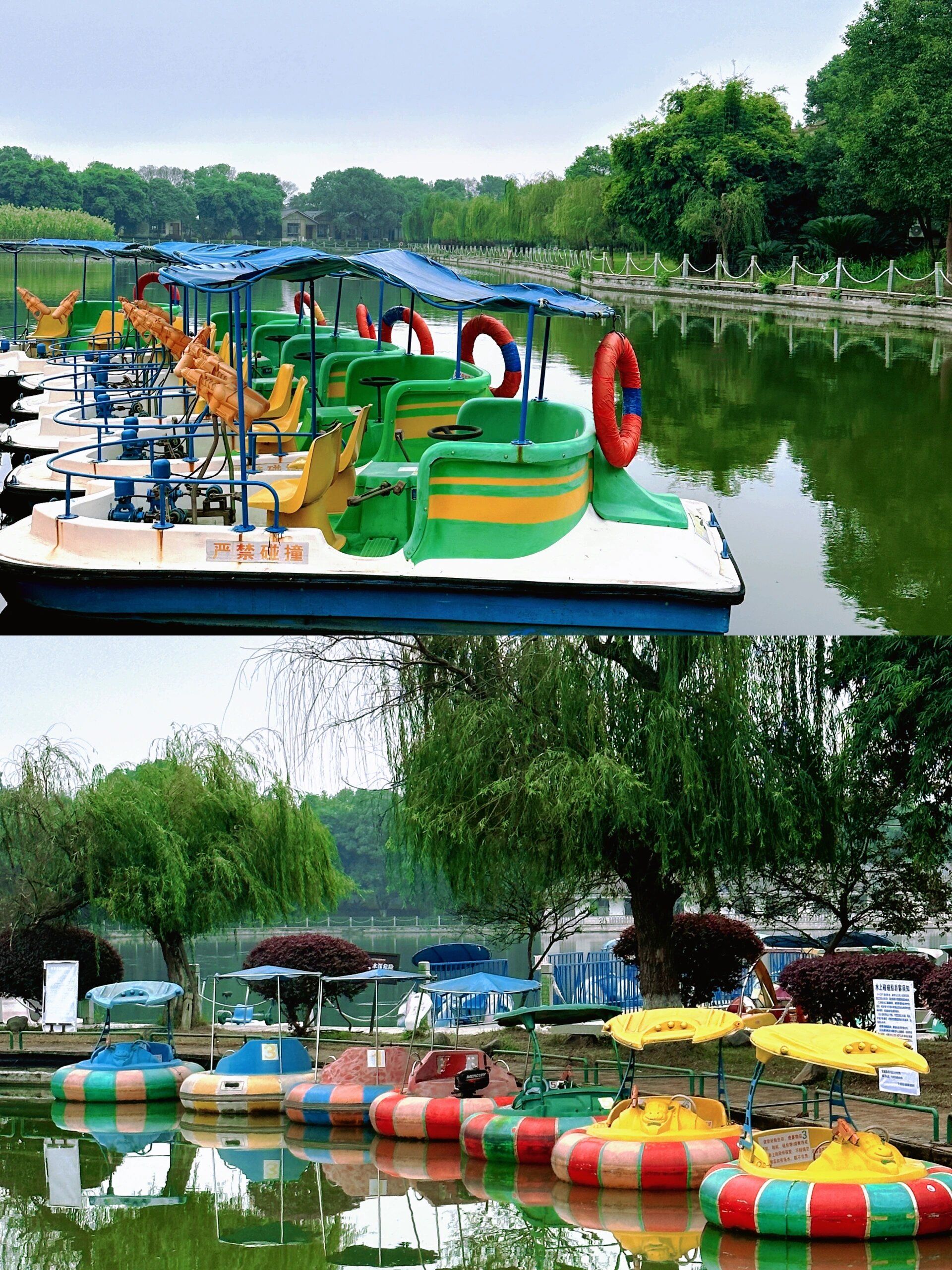 千龙湖生态旅游度假区旅行图片 1