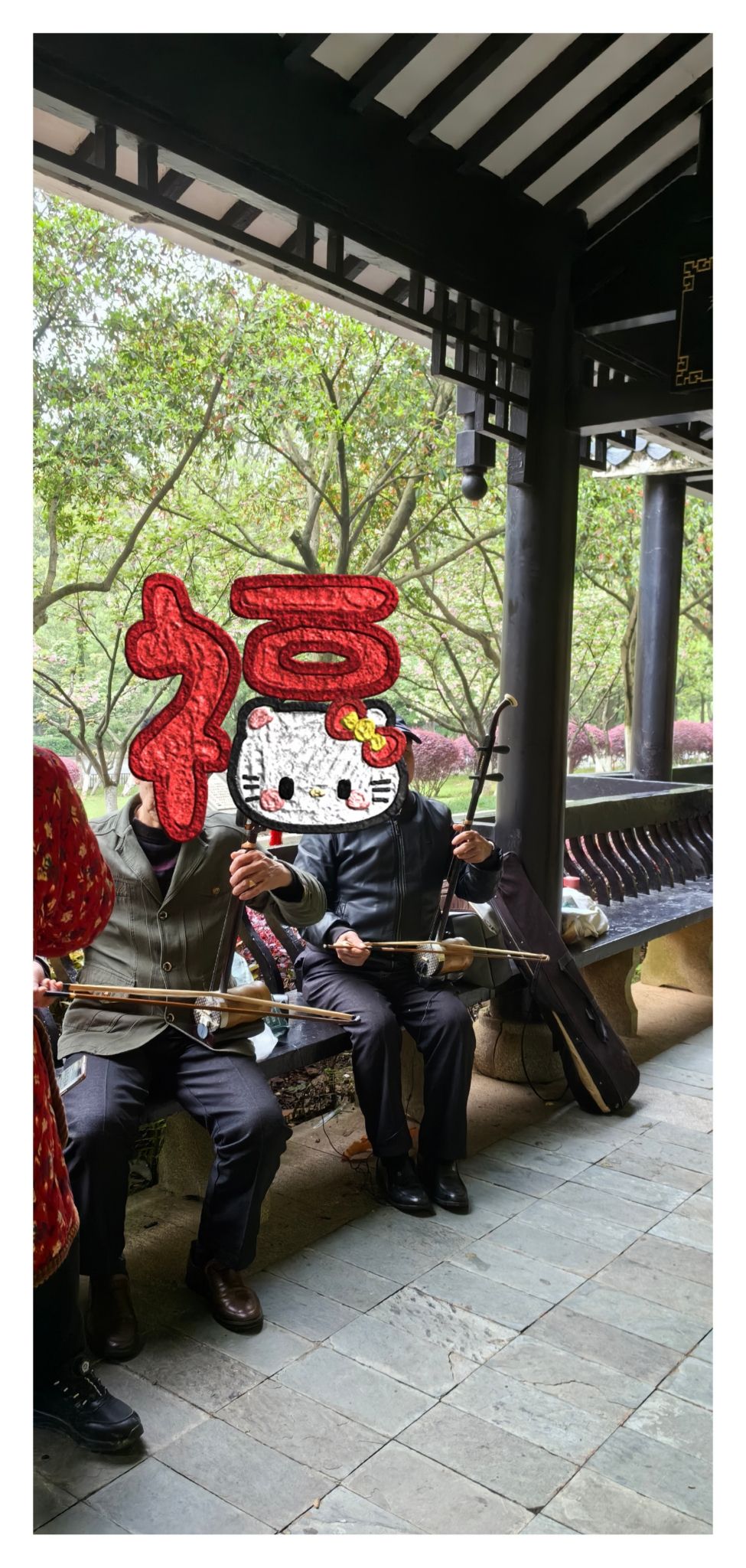 长沙徐特立公园旅行图片 1
