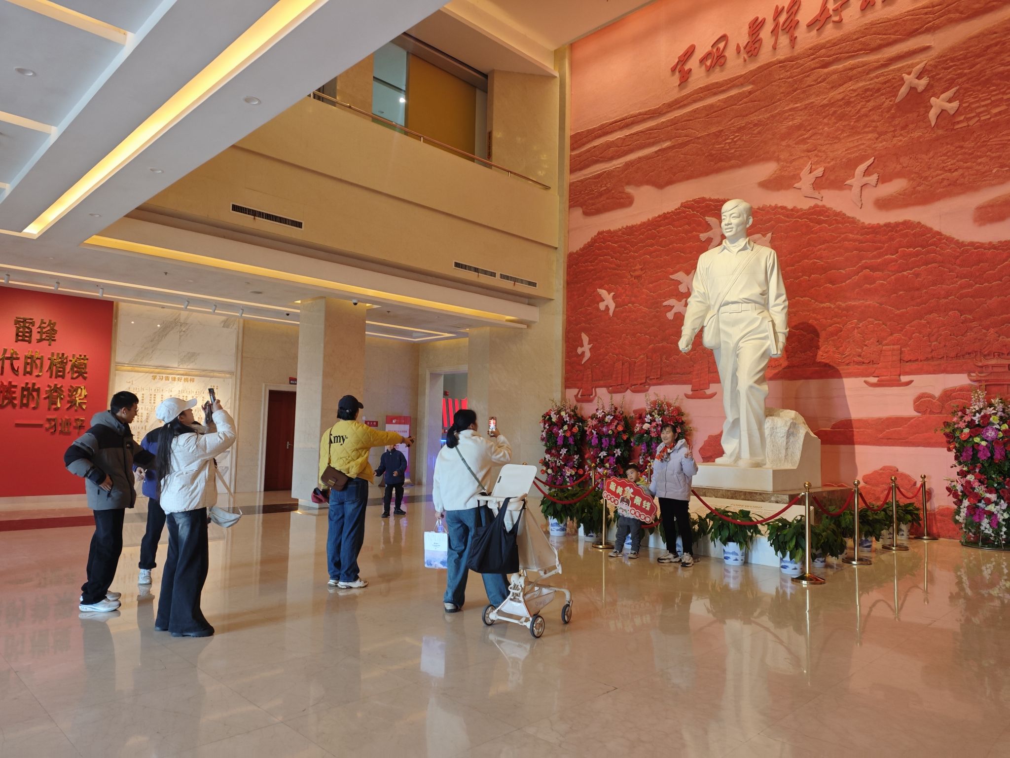 湖南雷锋纪念馆旅行图片 2