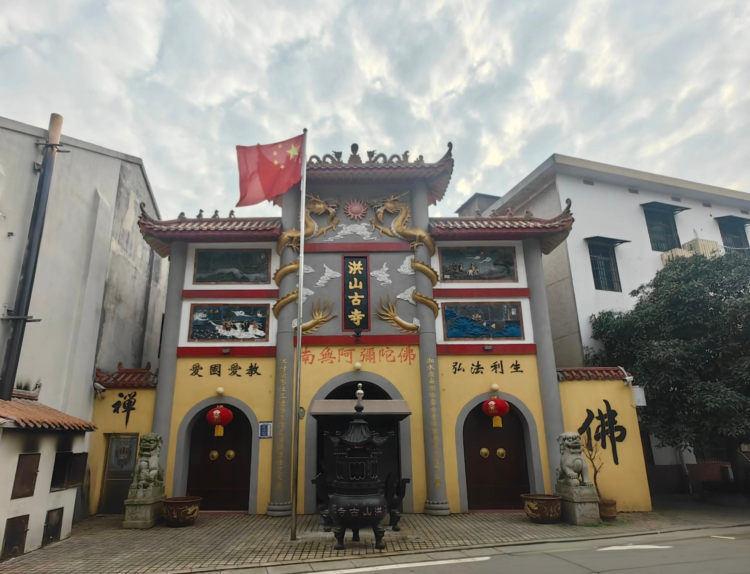洪山古寺实景照片