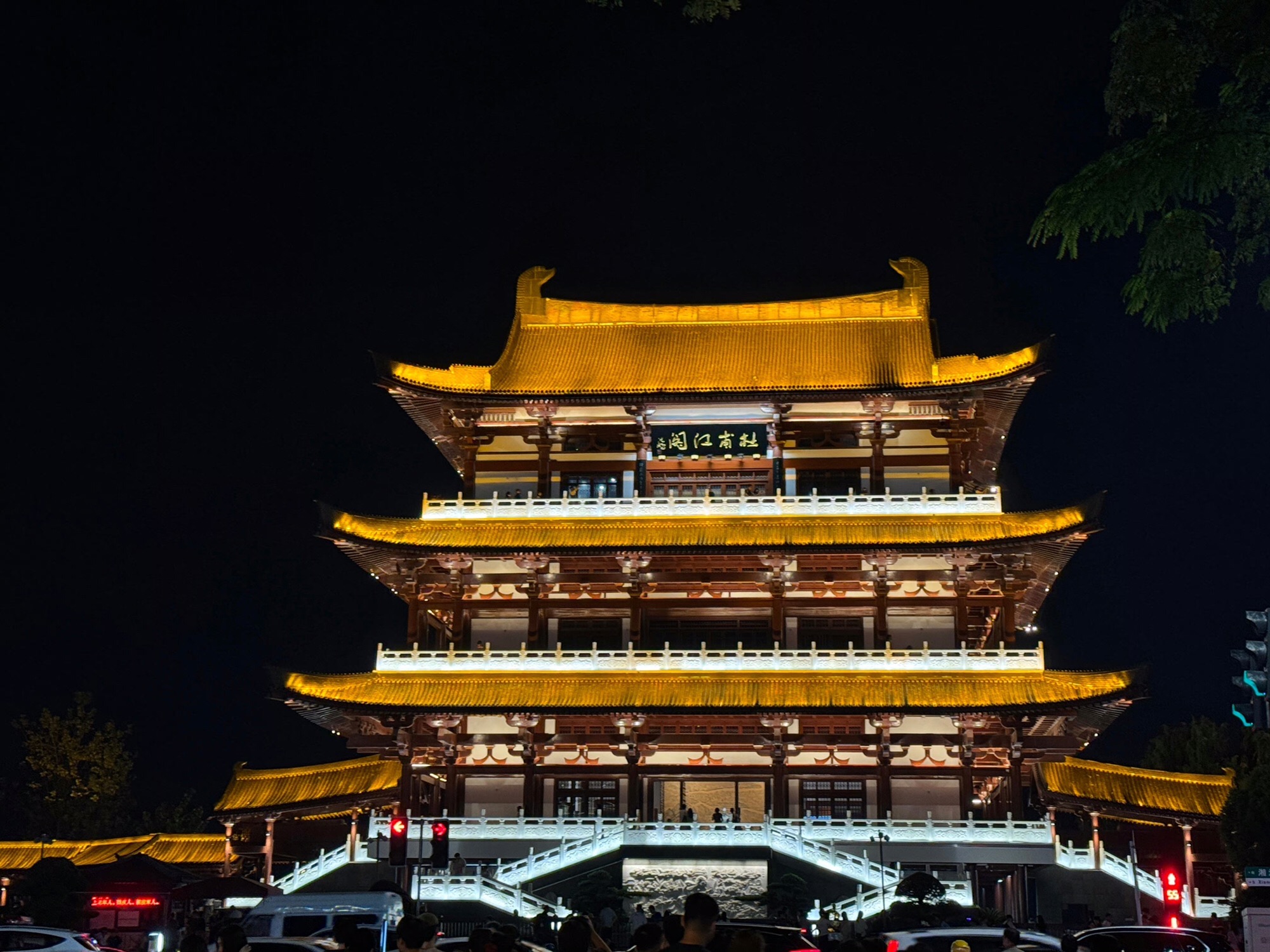 长沙湘江风光带旅行图片 2