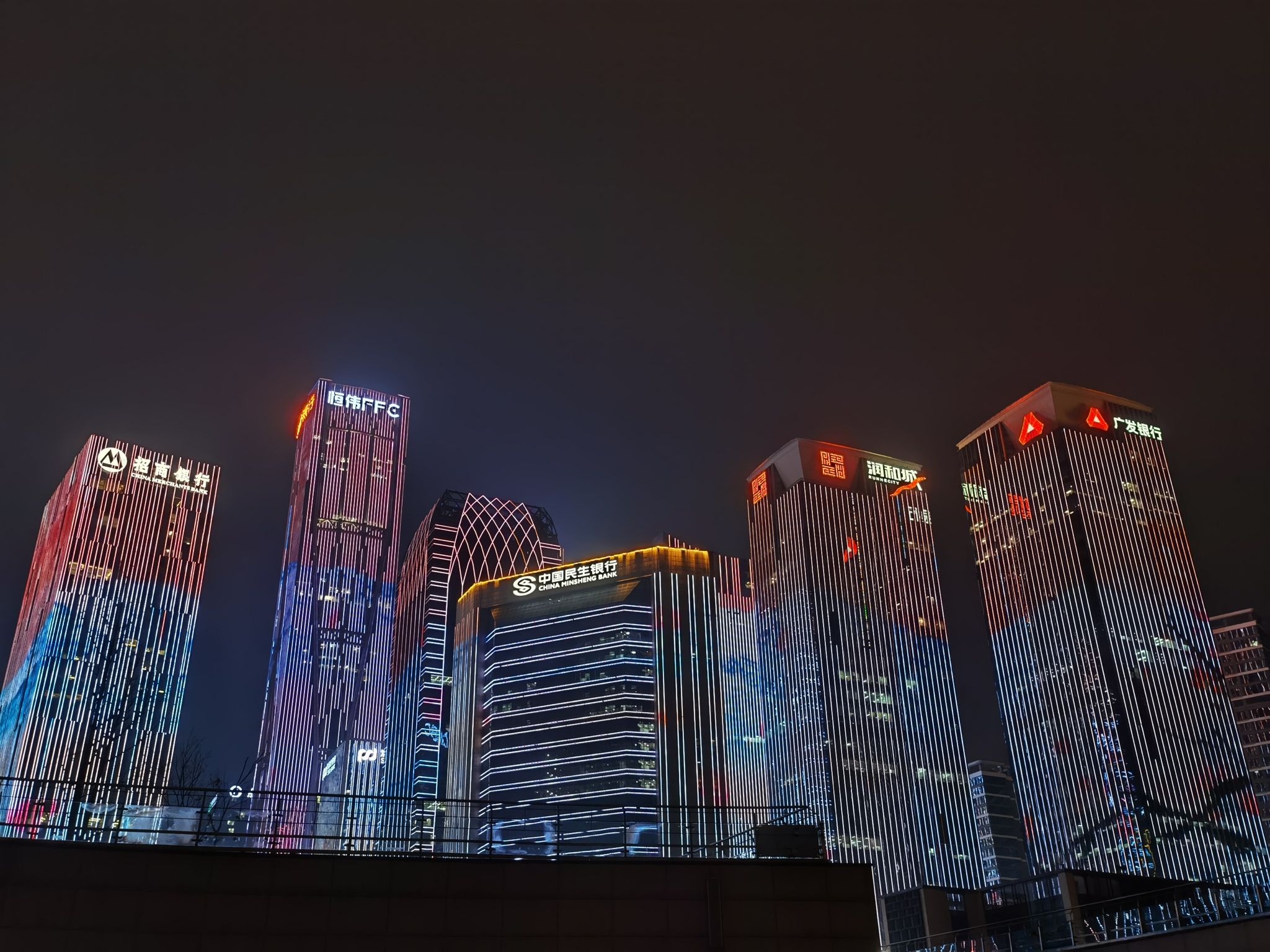 长沙湘江风光带旅行图片 3