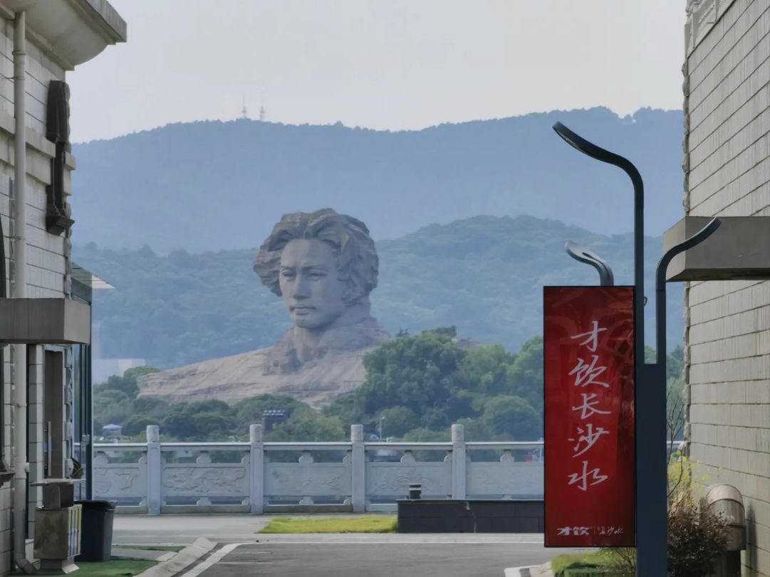长沙湘江风光带旅行图片 2