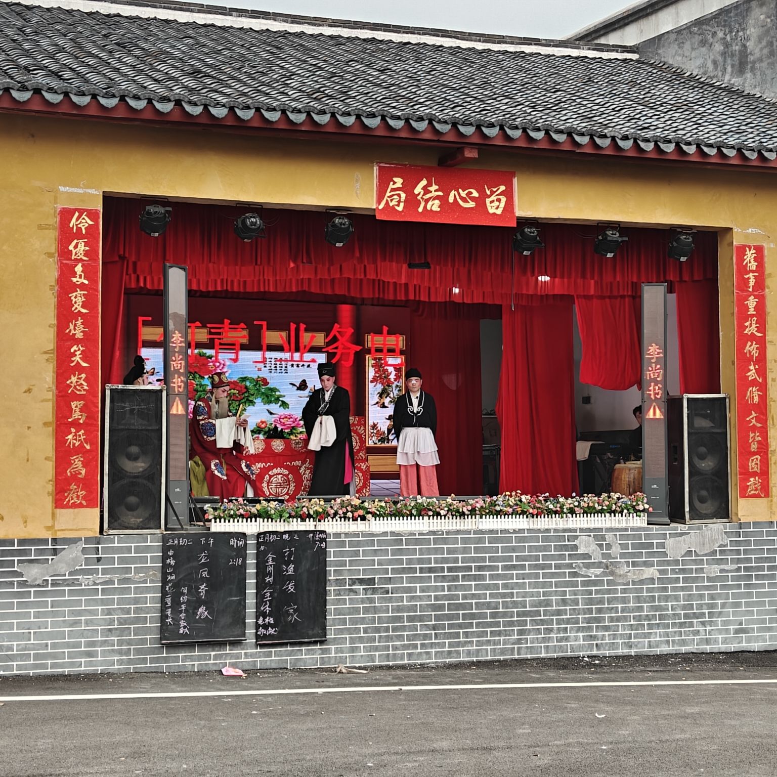 何氏宗祠实景照片