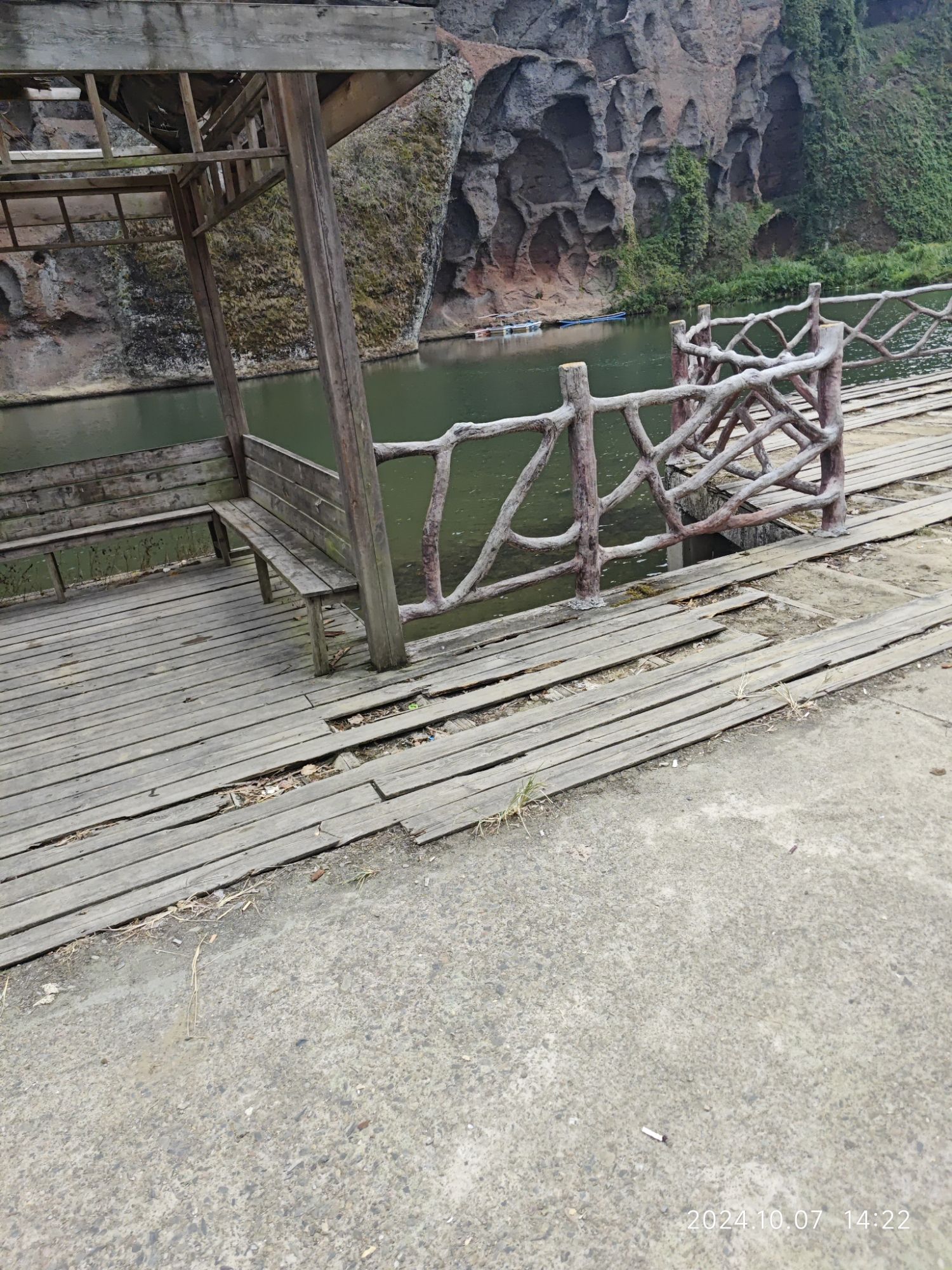 象形风景区旅行图片 3