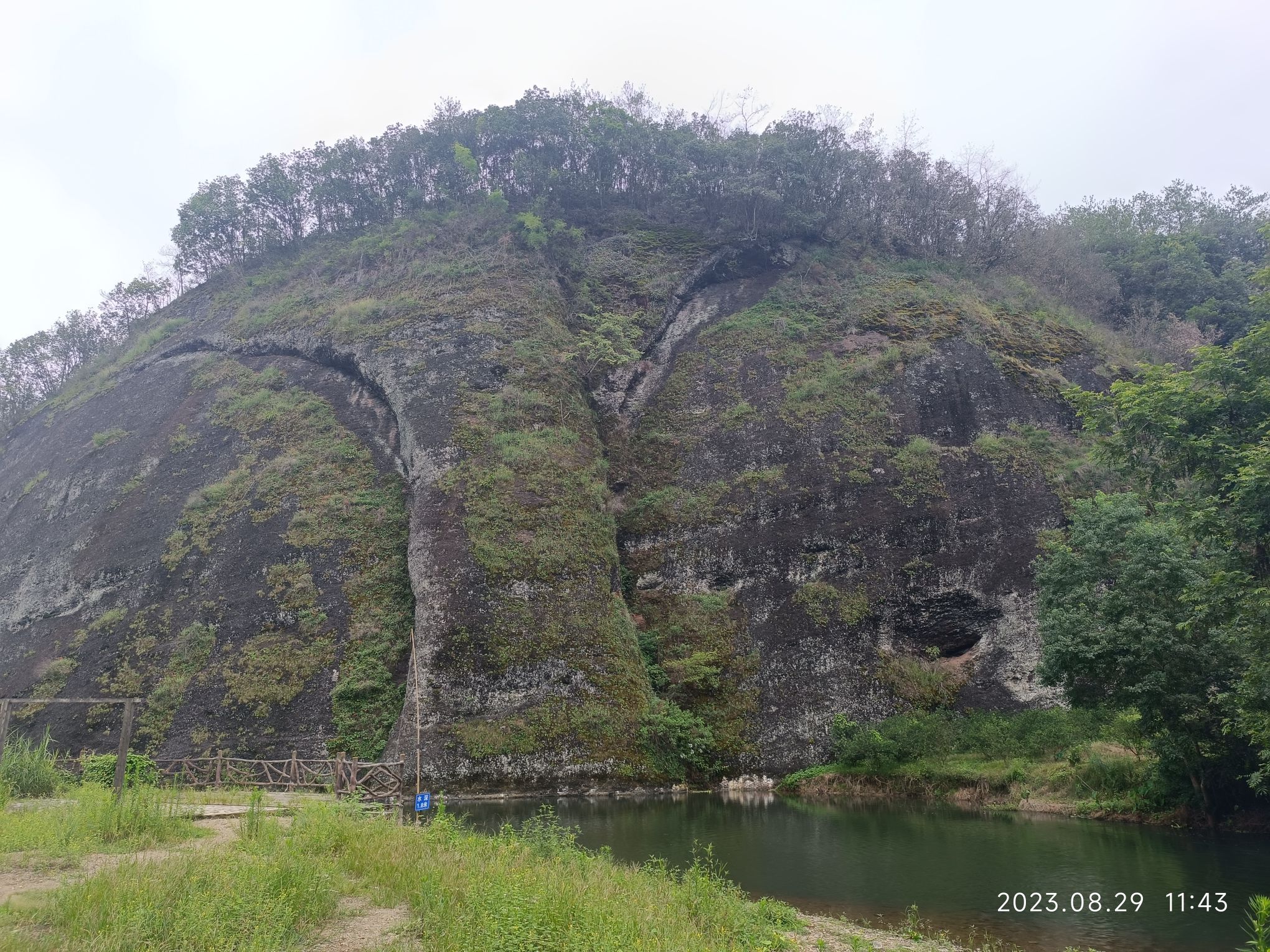 象形风景区旅行图片 1