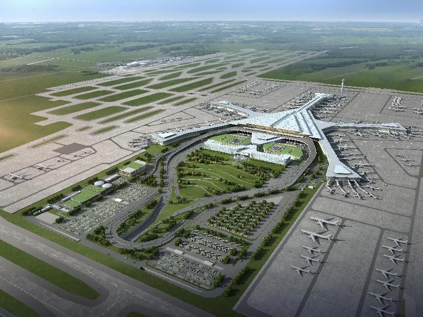 长沙黄花国际机场