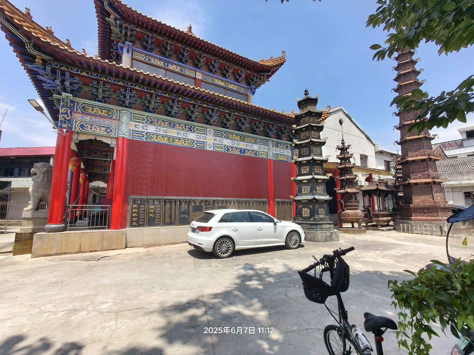 永安南岳庙实景照片