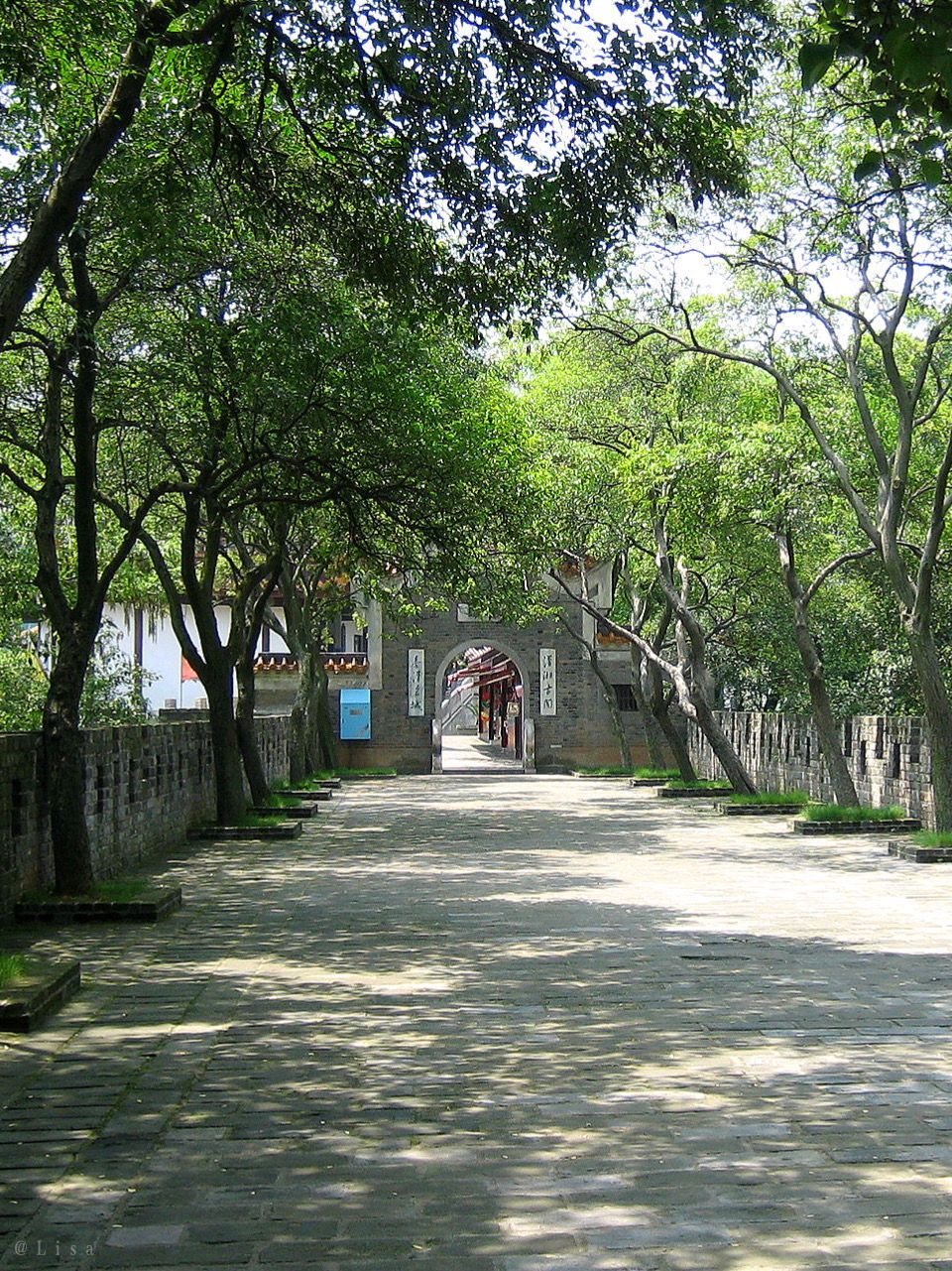 天心公园旅行图片 1