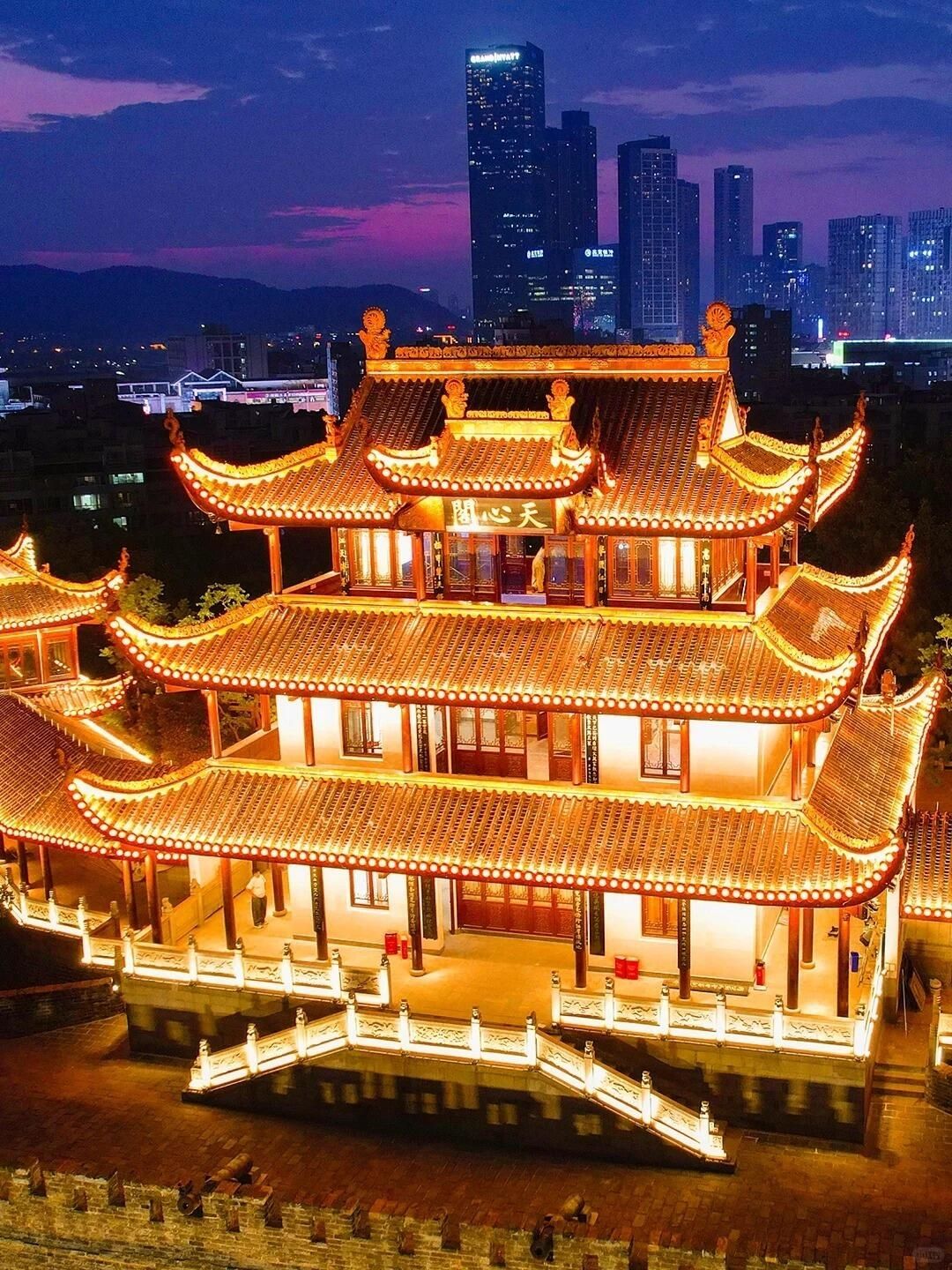 天心公园旅行图片 1